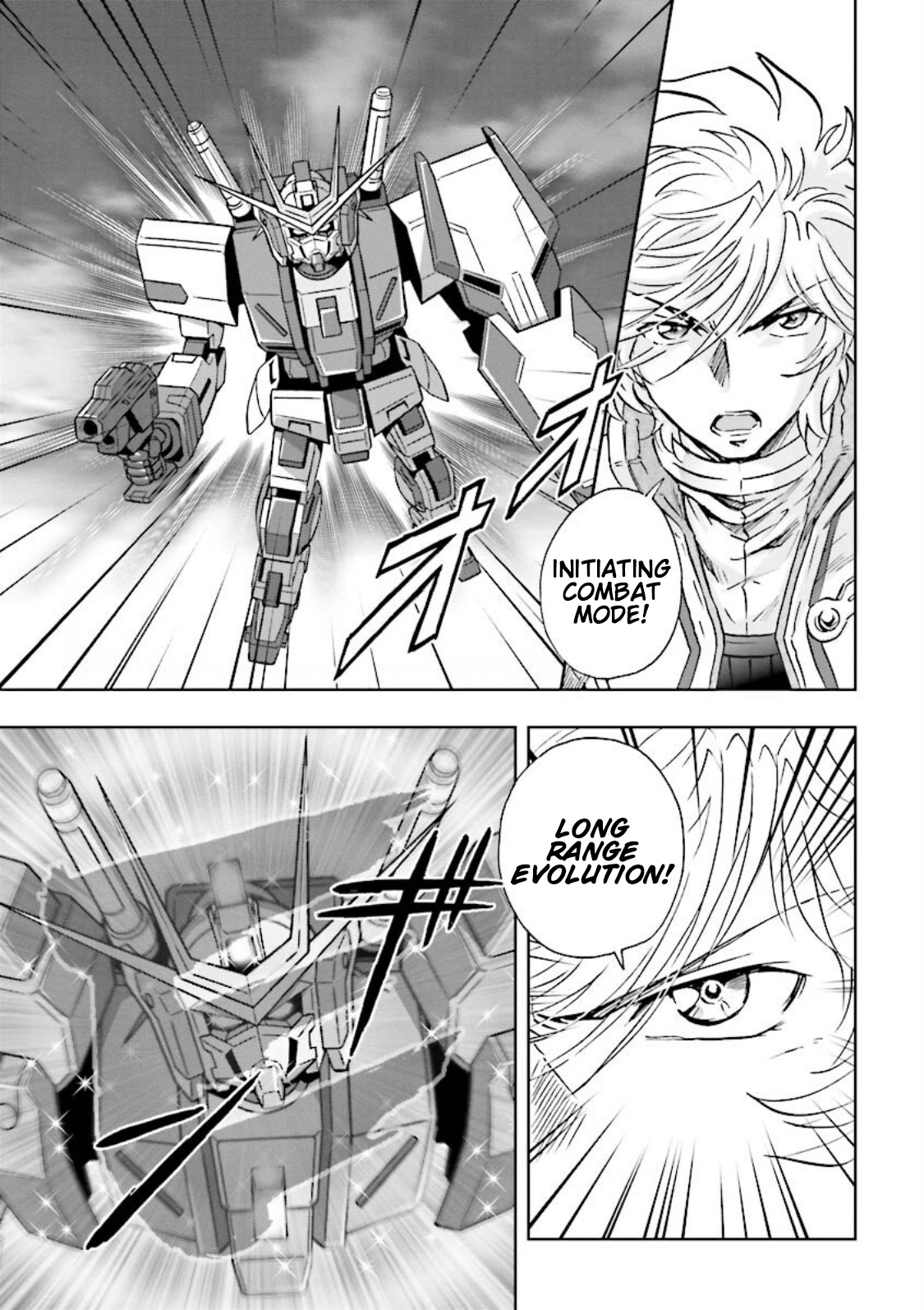 Gundam Exa - Vol.4 Chapter 14: Eclipse Phase