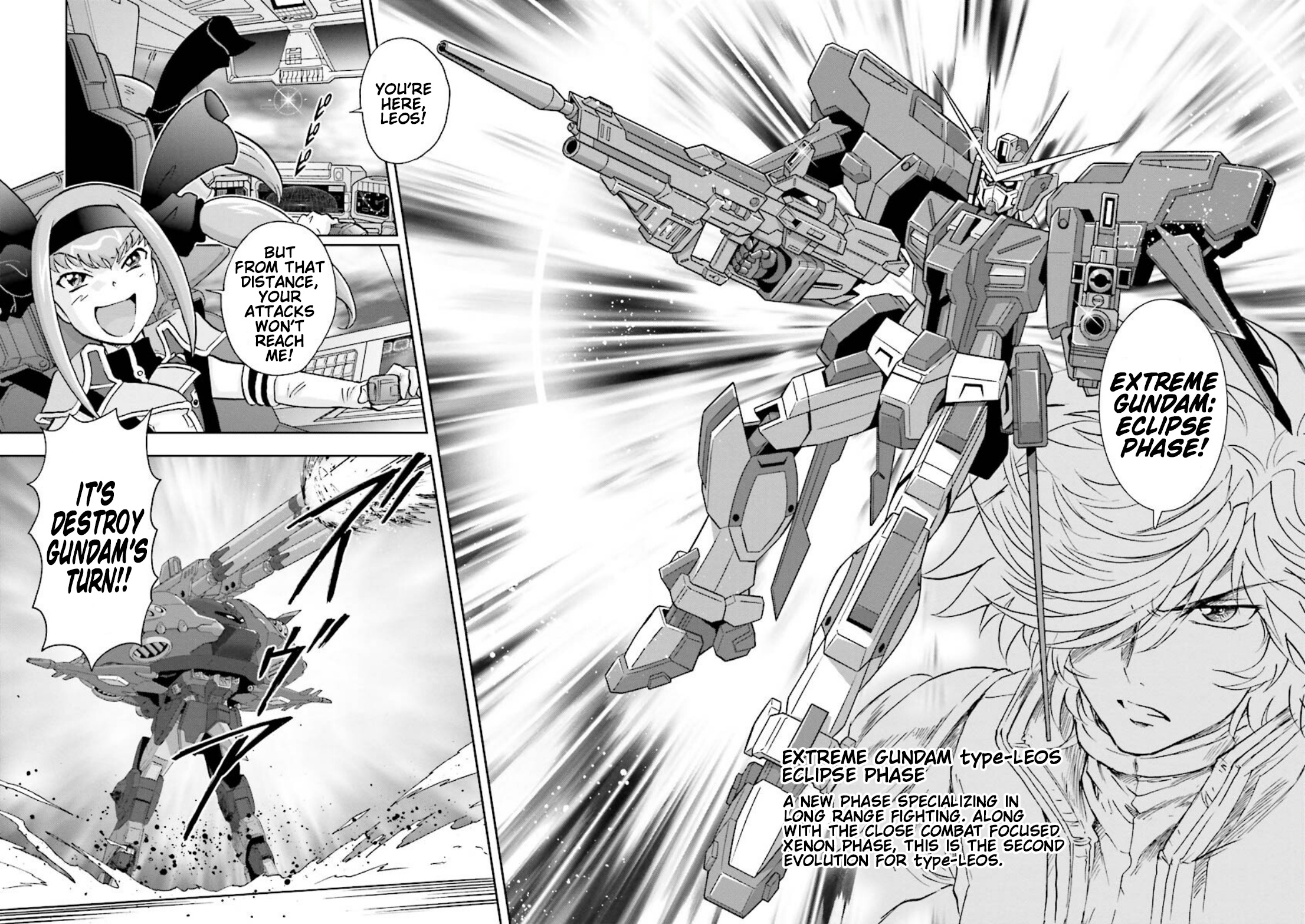 Gundam Exa - Vol.4 Chapter 14: Eclipse Phase