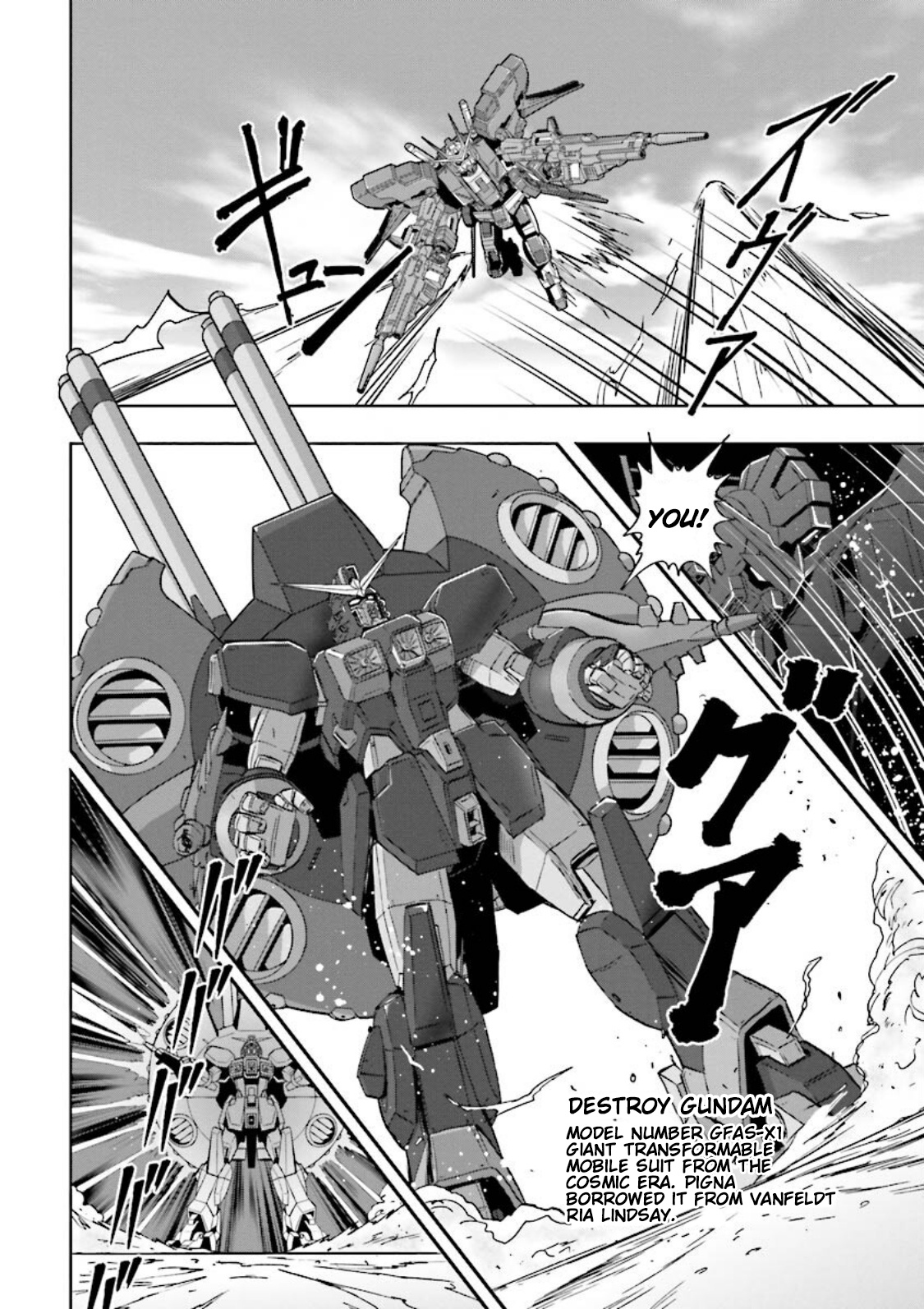 Gundam Exa - Vol.4 Chapter 14: Eclipse Phase