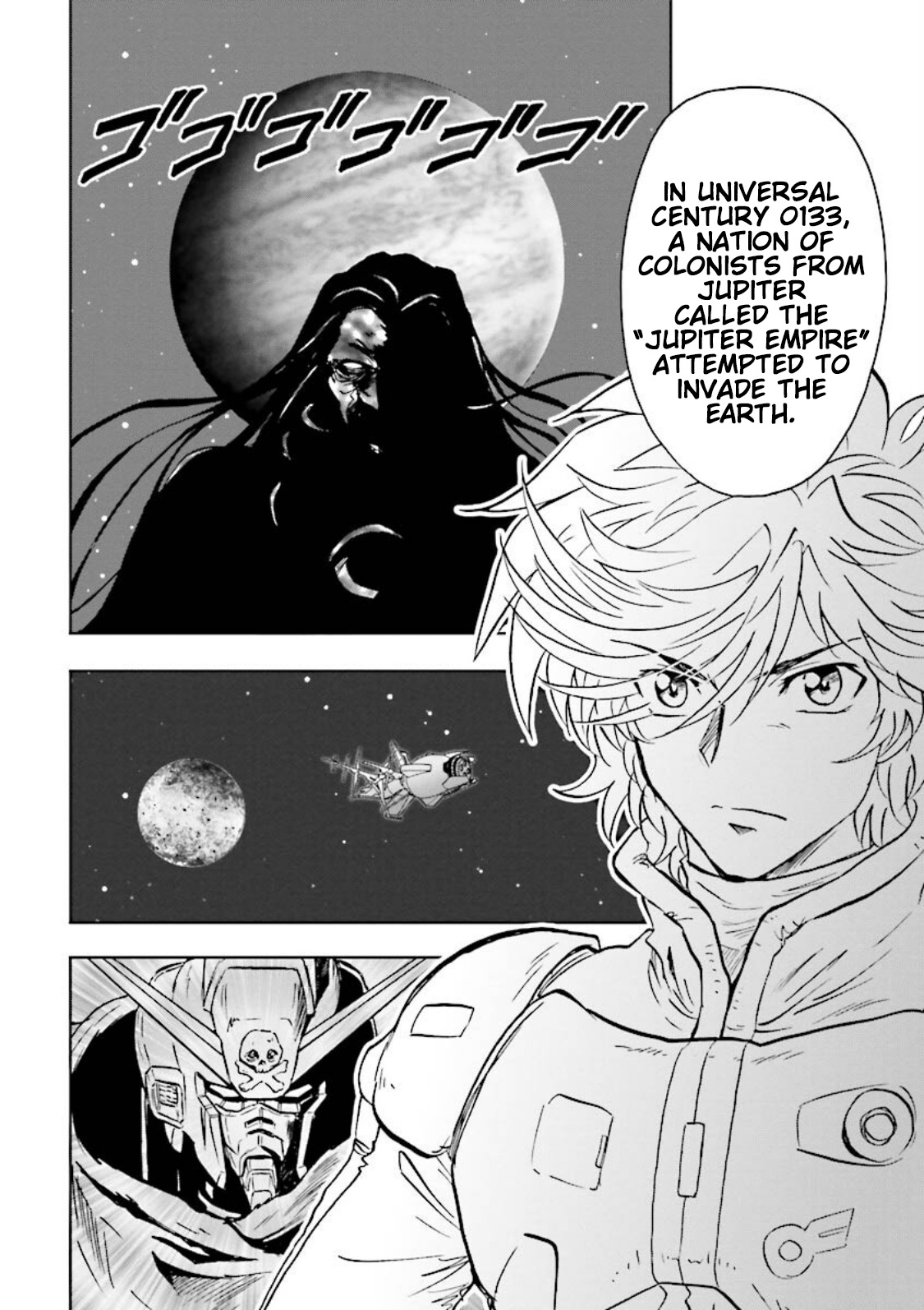 Gundam Exa - Vol.4 Chapter 14: Eclipse Phase