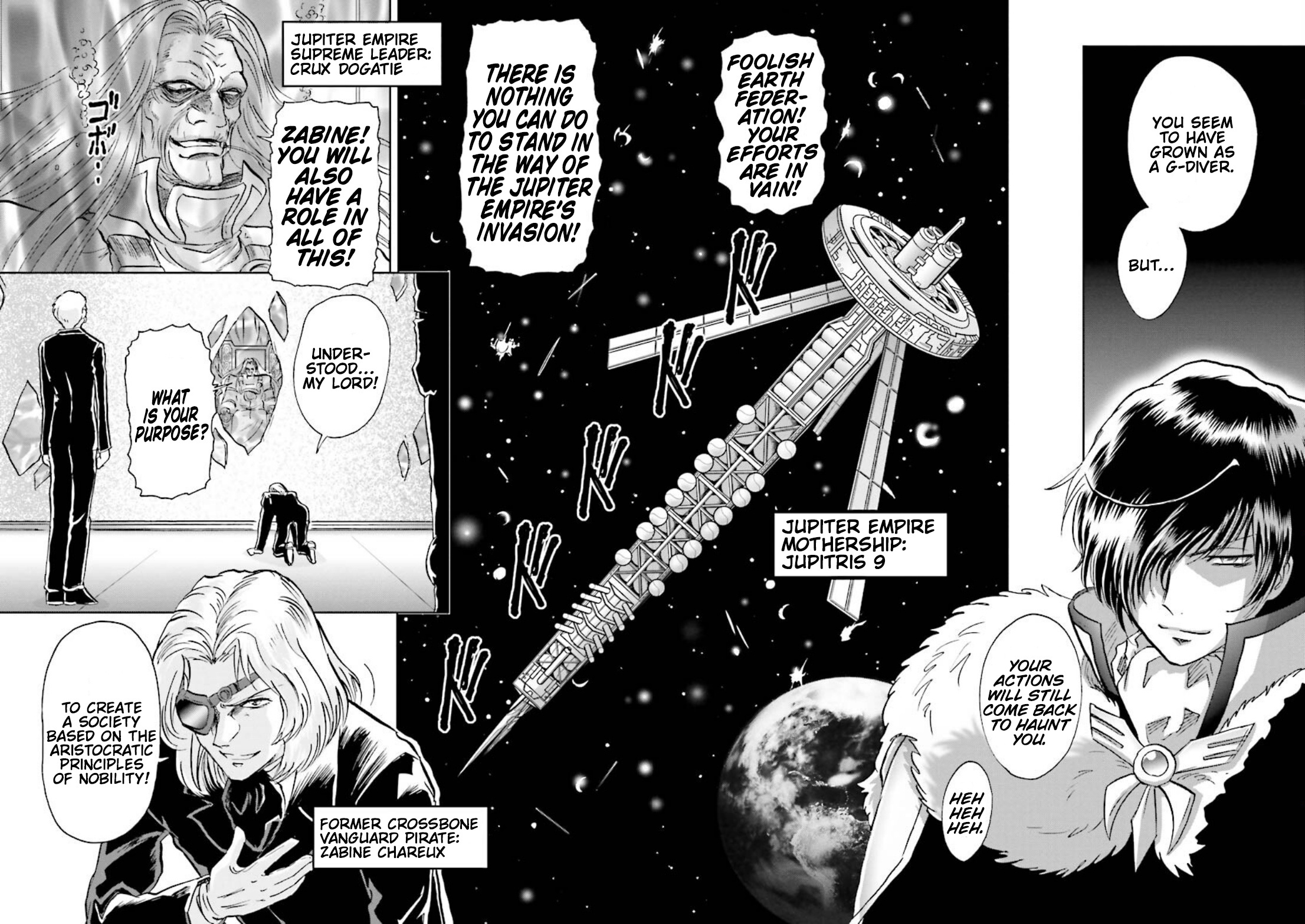 Gundam Exa - Vol.4 Chapter 14: Eclipse Phase