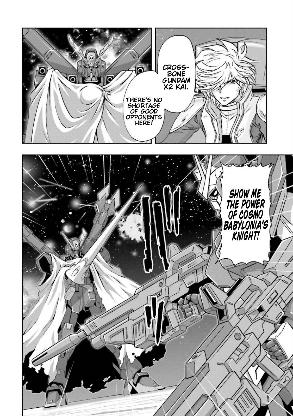 Gundam Exa - Vol.4 Chapter 14: Eclipse Phase