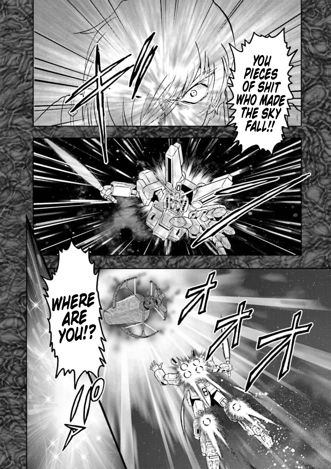 Gundam Exa - Vol.2 Chapter 8: Zero Murasame