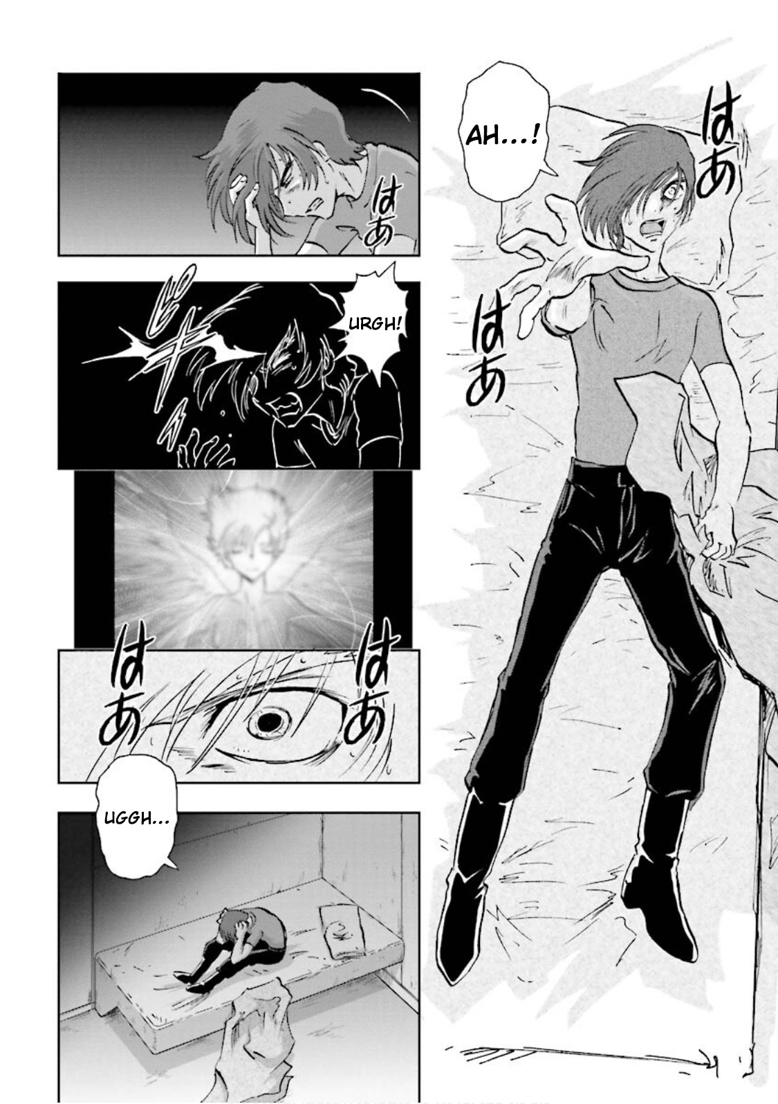 Gundam Exa - Vol.2 Chapter 8: Zero Murasame