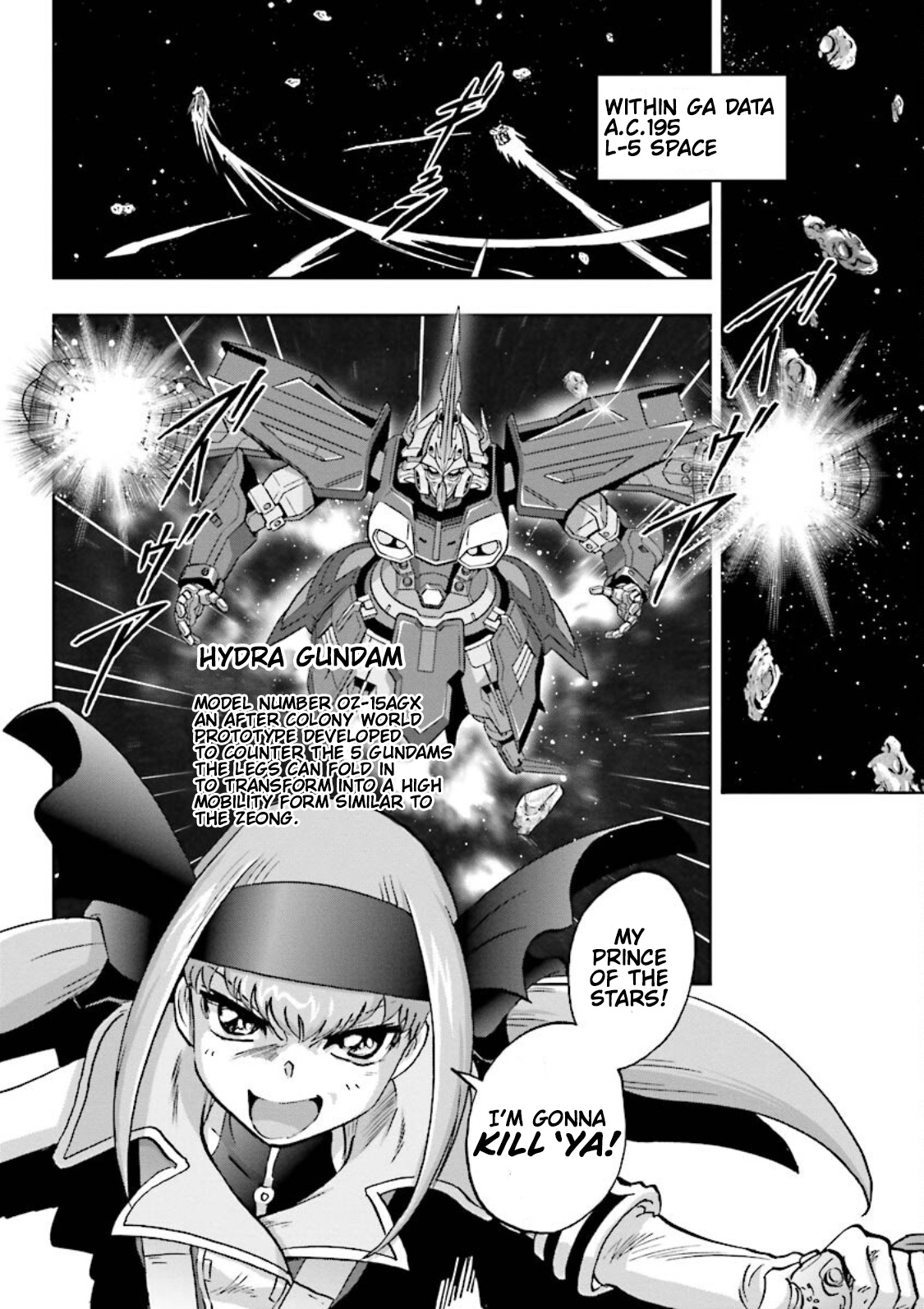 Gundam Exa - Vol.2 Chapter 8: Zero Murasame