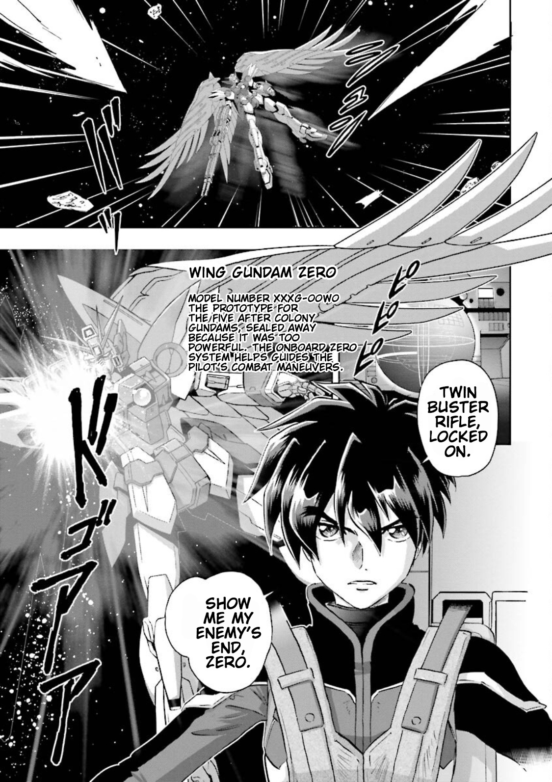 Gundam Exa - Vol.2 Chapter 8: Zero Murasame