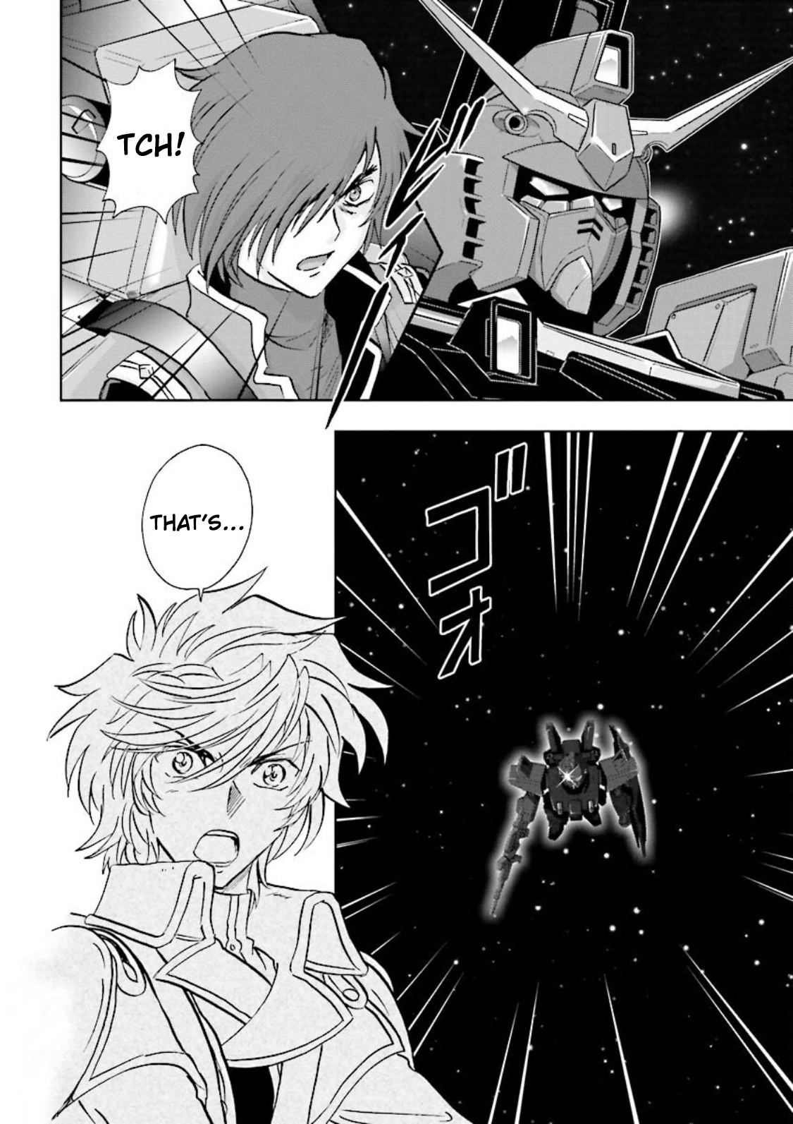 Gundam Exa - Vol.2 Chapter 8: Zero Murasame