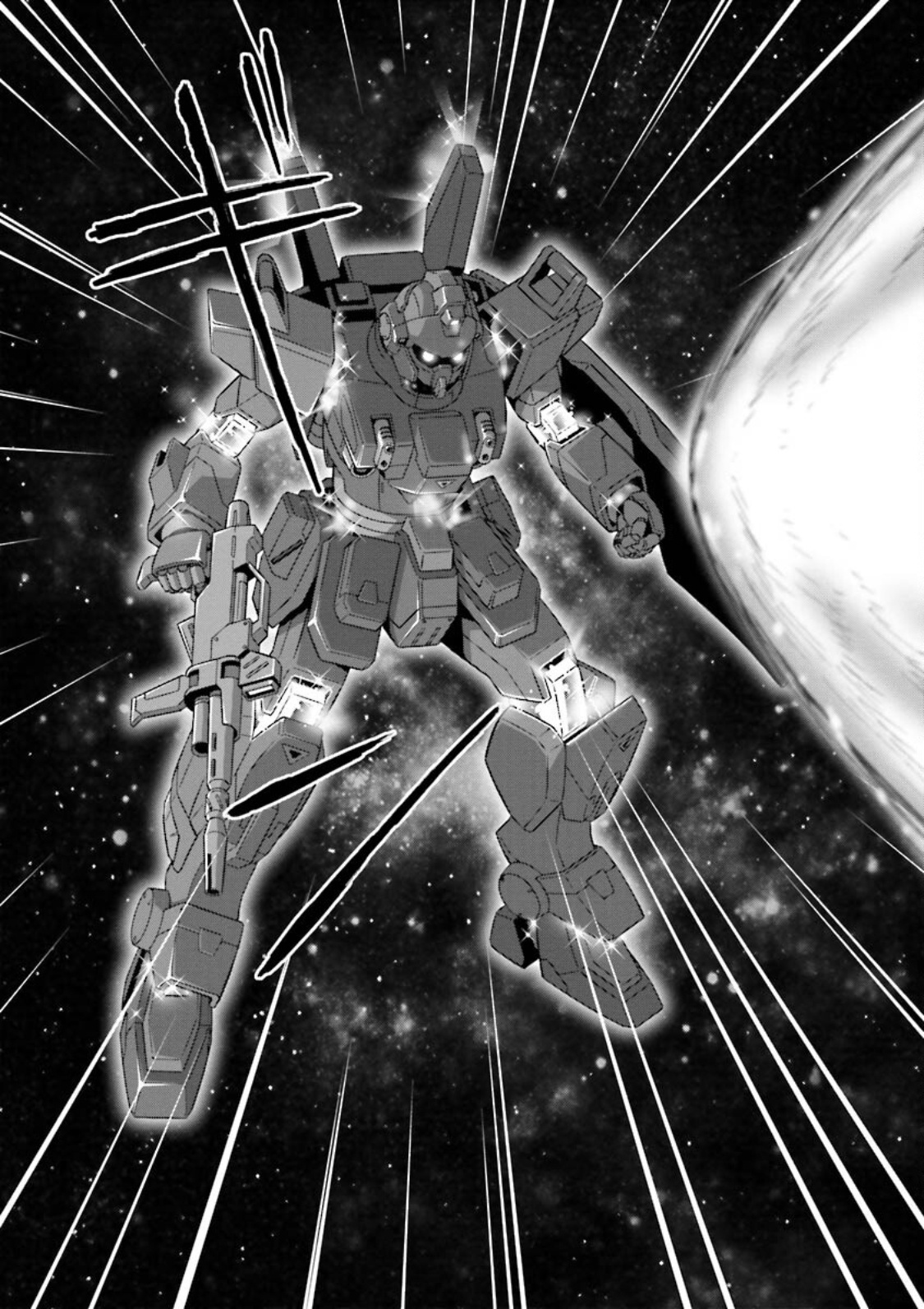 Gundam Exa - Vol.2 Chapter 8: Zero Murasame