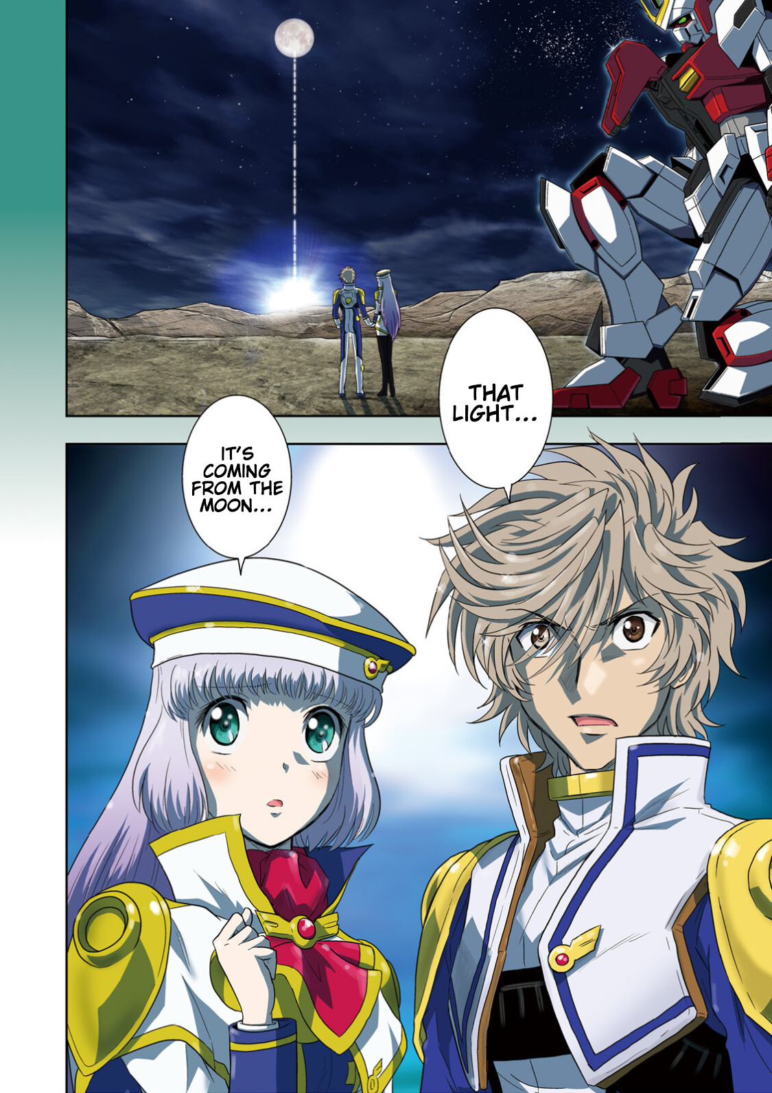 Gundam Exa - Vol.7 Chapter 29: Lovers