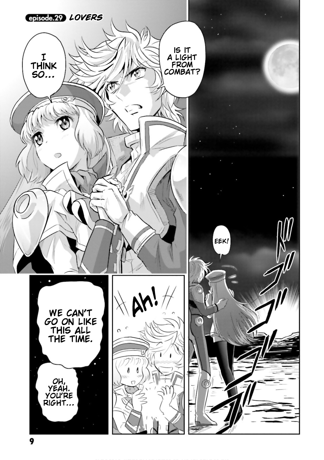 Gundam Exa - Vol.7 Chapter 29: Lovers