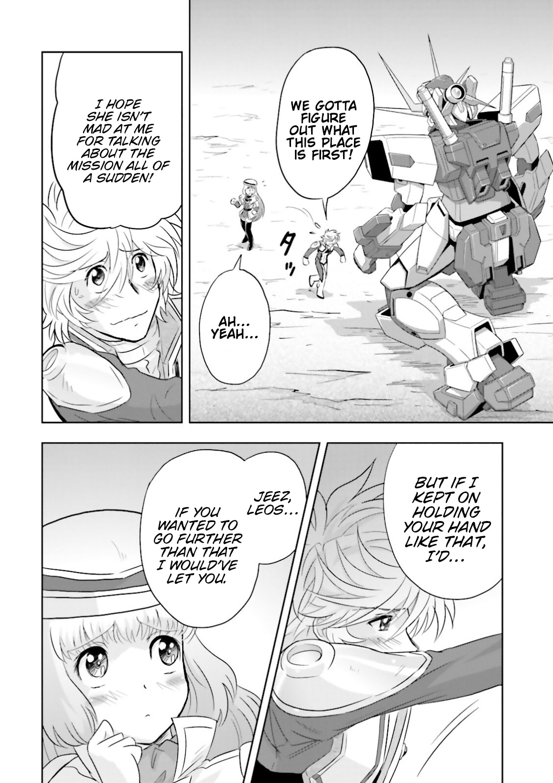 Gundam Exa - Vol.7 Chapter 29: Lovers