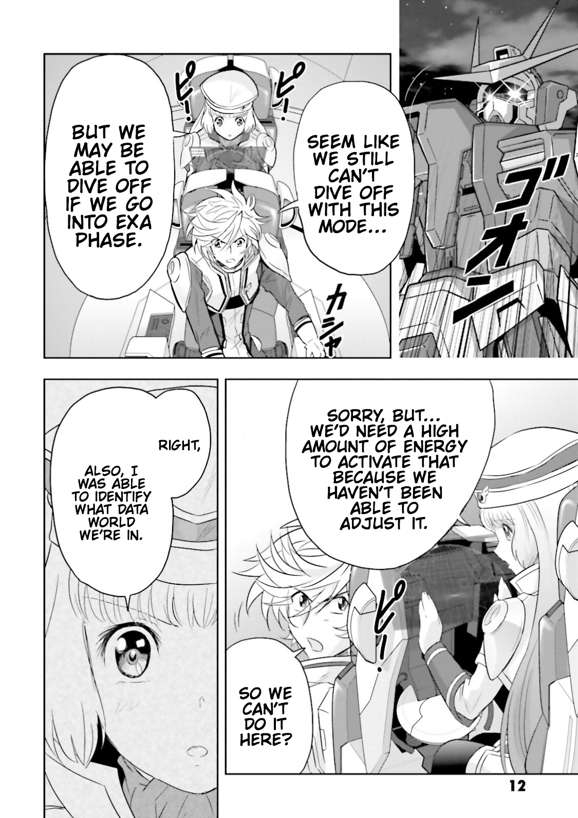 Gundam Exa - Vol.7 Chapter 29: Lovers