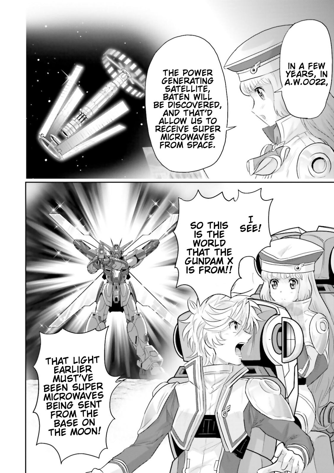 Gundam Exa - Vol.7 Chapter 29: Lovers