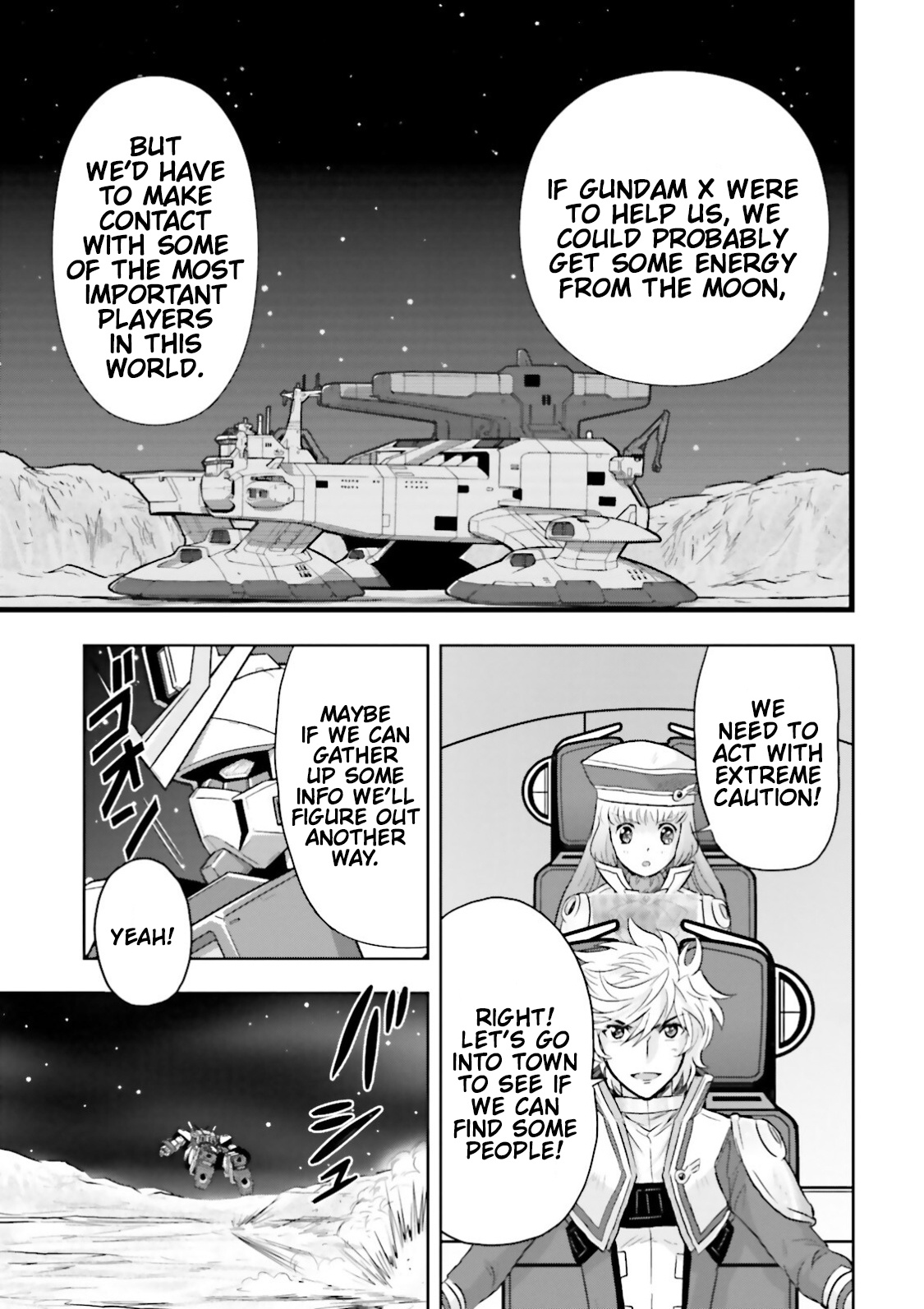 Gundam Exa - Vol.7 Chapter 29: Lovers