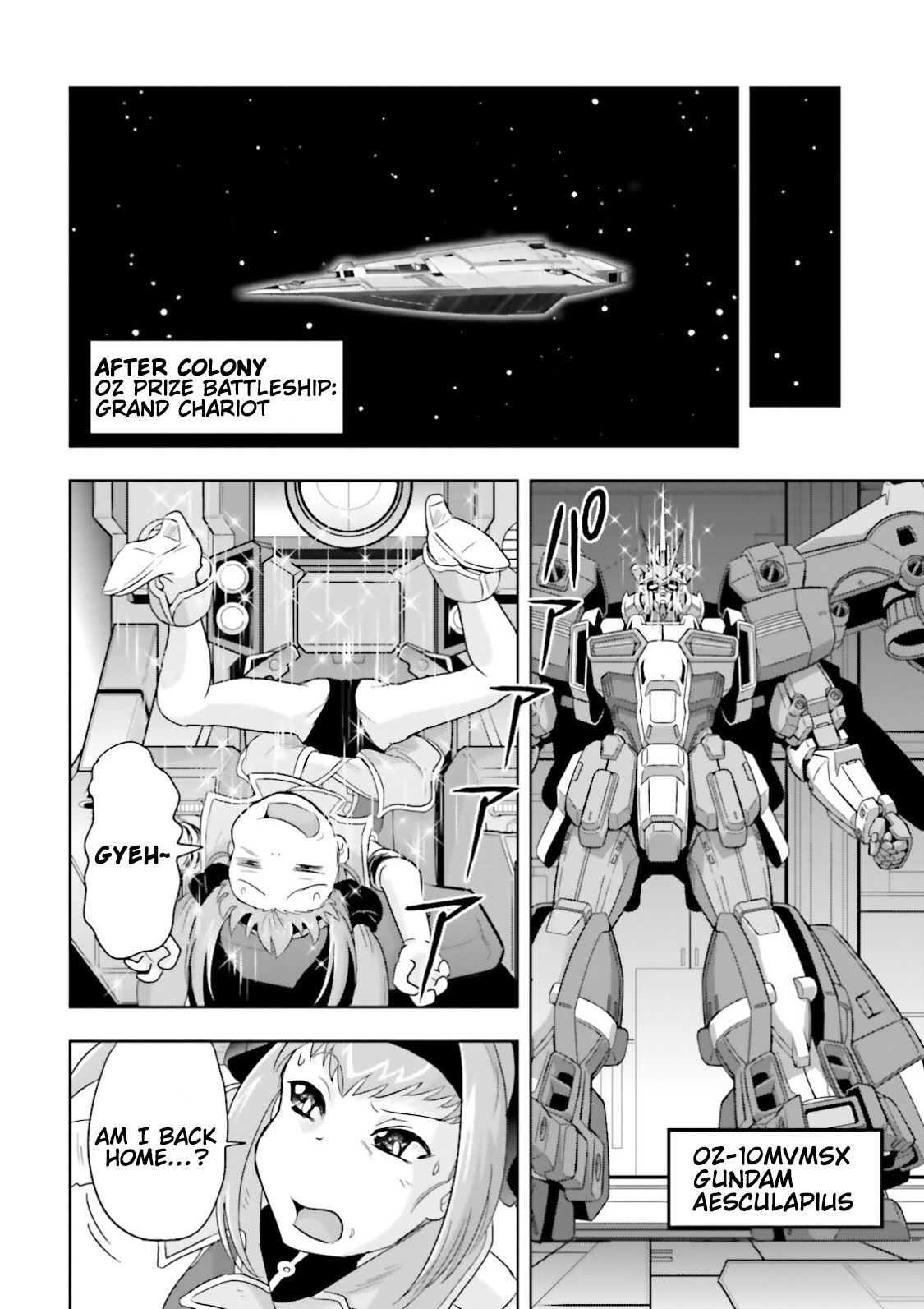 Gundam Exa - Vol.7 Chapter 29: Lovers