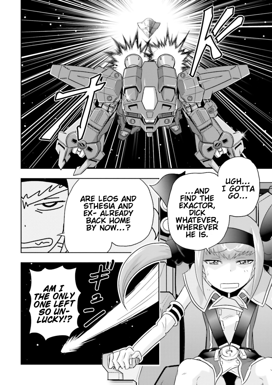 Gundam Exa - Vol.7 Chapter 29: Lovers