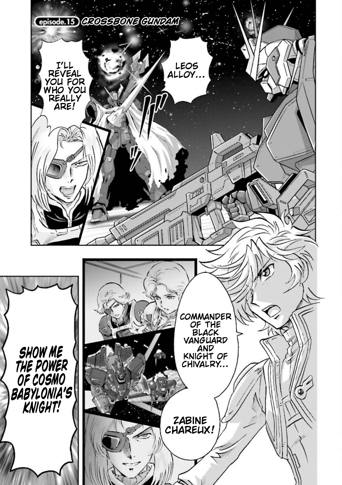 Gundam Exa - Vol.4 Chapter 15: Crossbone Gundam