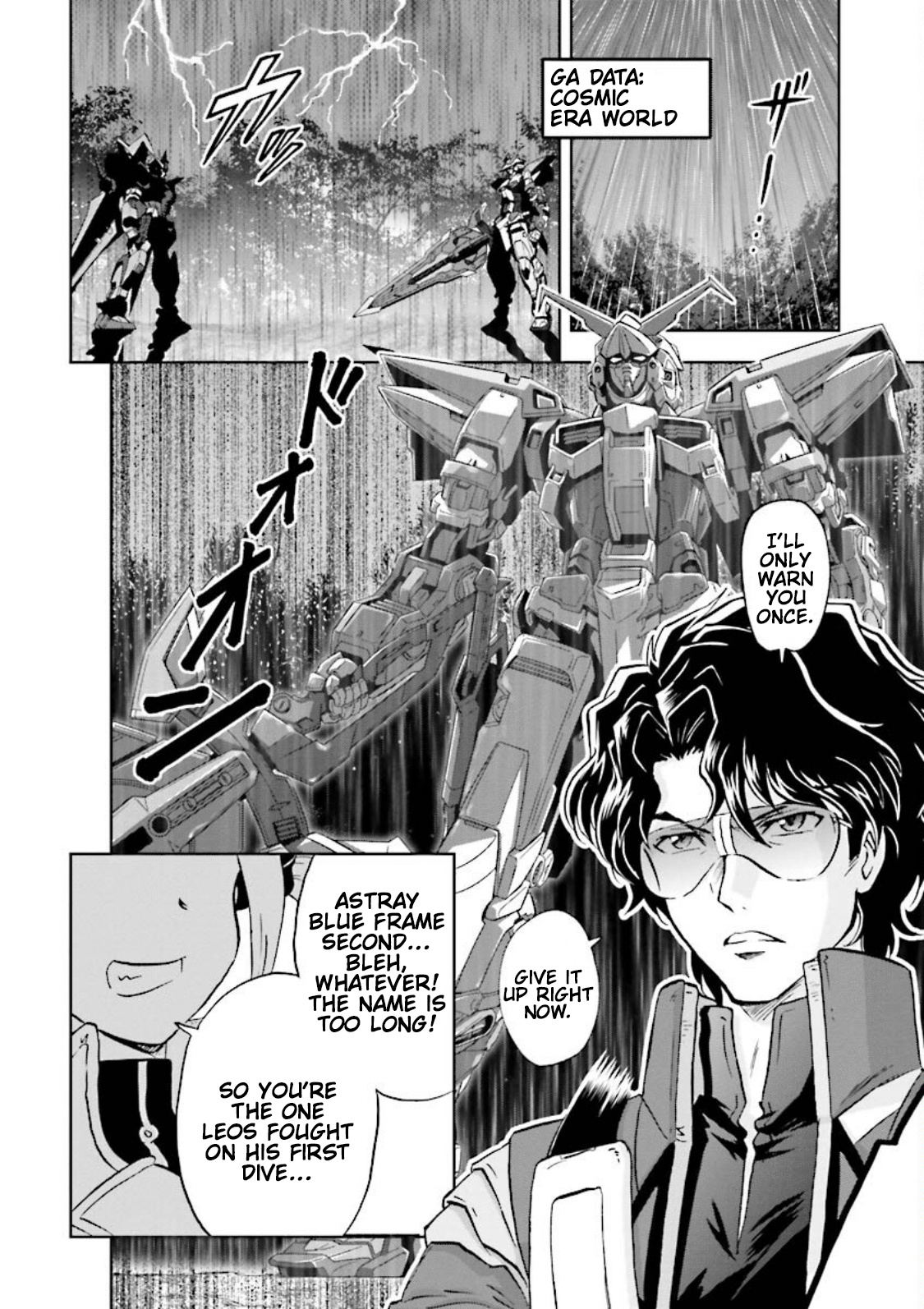 Gundam Exa - Vol.4 Chapter 15: Crossbone Gundam