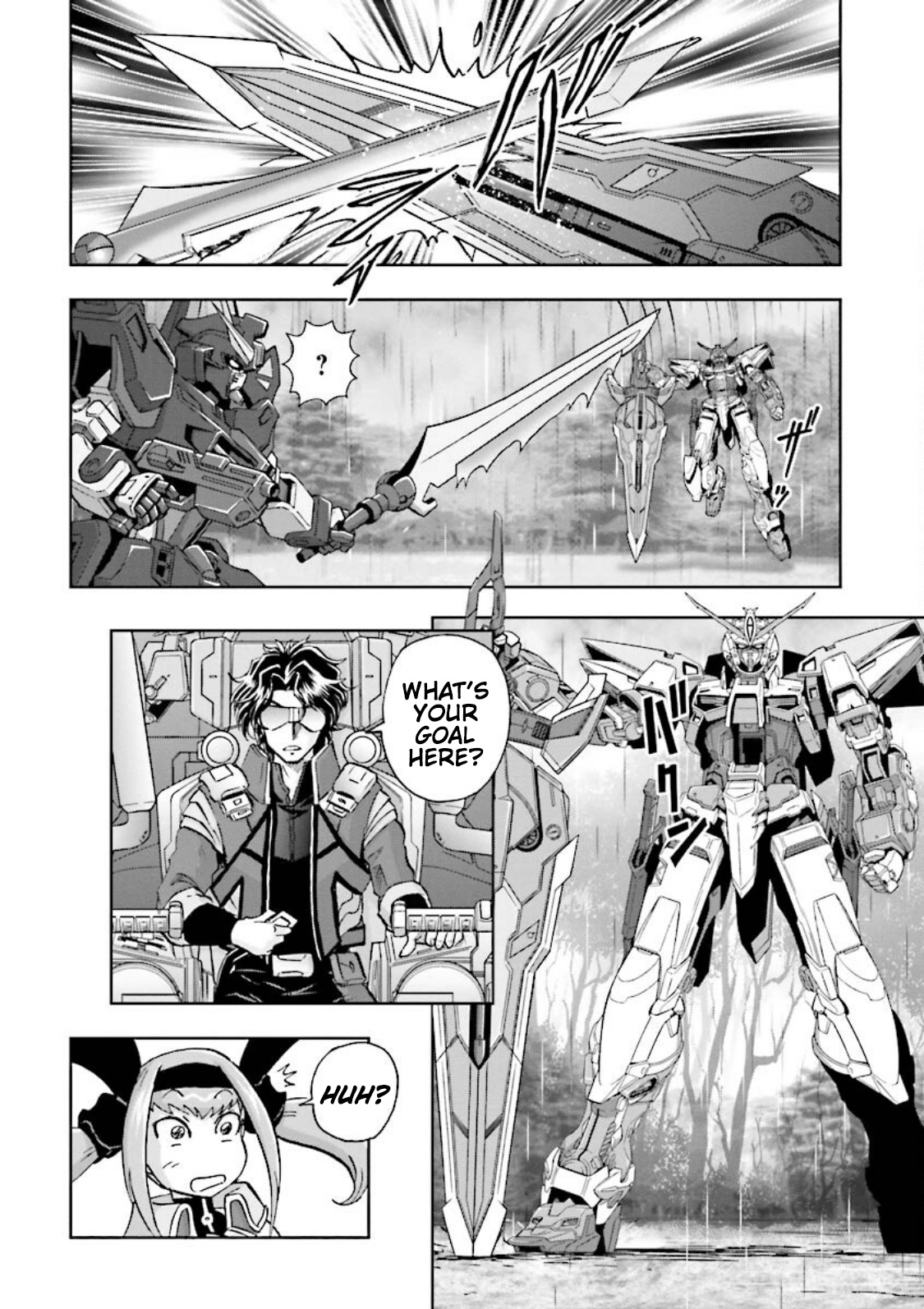 Gundam Exa - Vol.4 Chapter 15: Crossbone Gundam