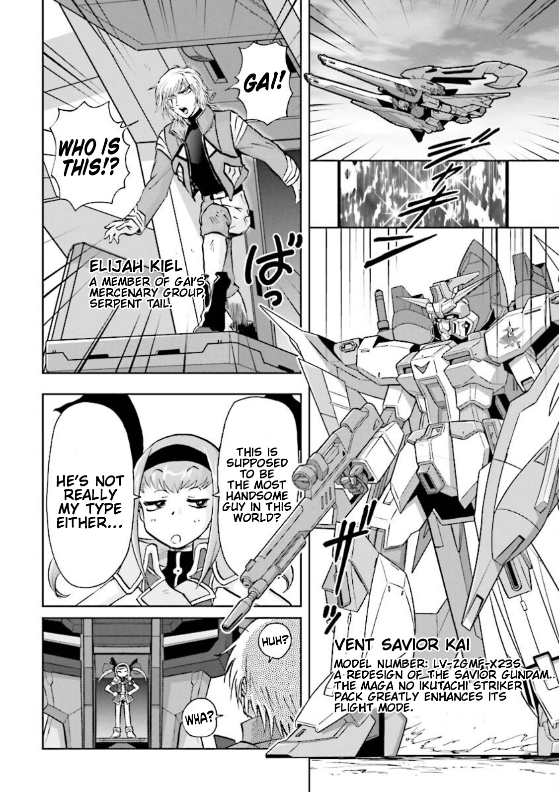 Gundam Exa - Vol.4 Chapter 15: Crossbone Gundam