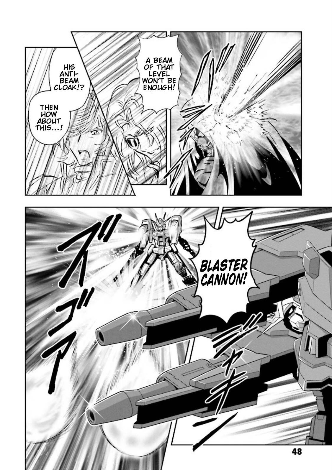 Gundam Exa - Vol.4 Chapter 15: Crossbone Gundam