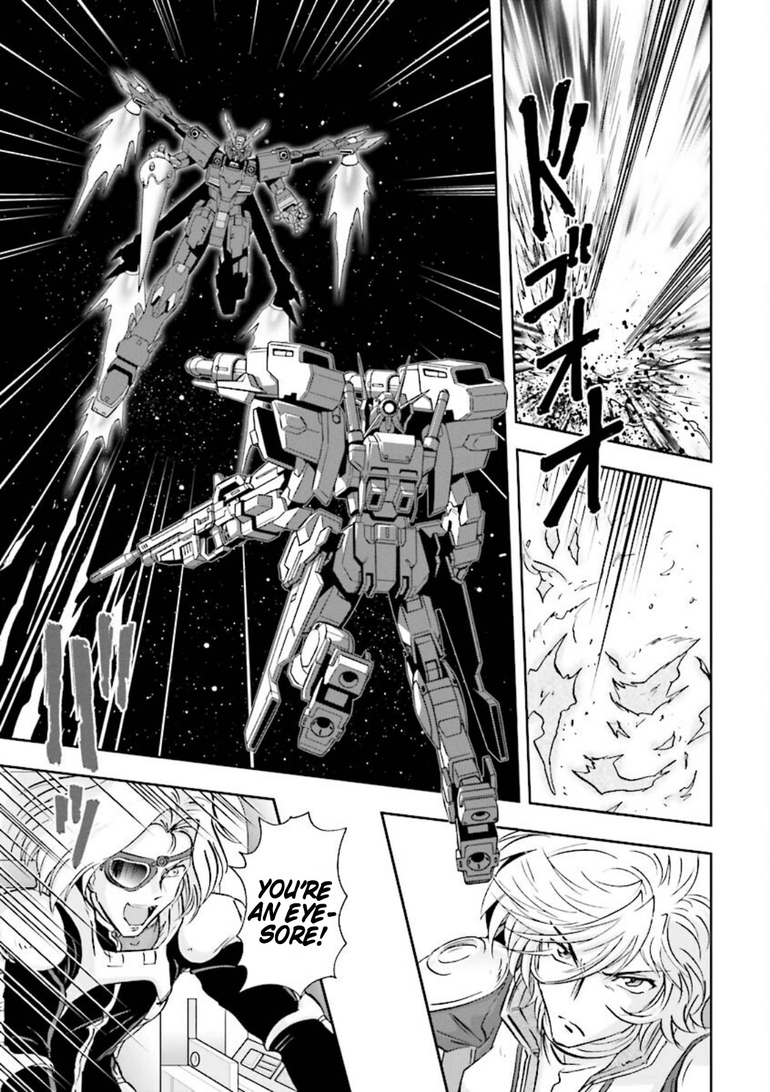 Gundam Exa - Vol.4 Chapter 15: Crossbone Gundam