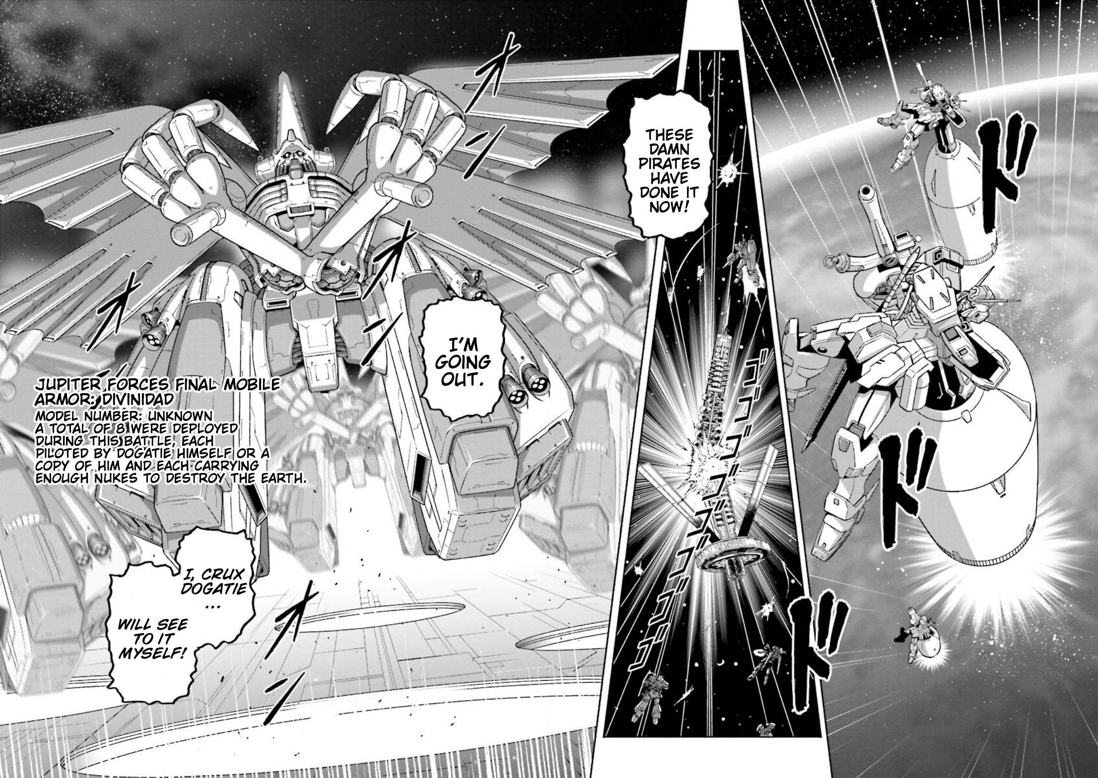 Gundam Exa - Vol.4 Chapter 15: Crossbone Gundam