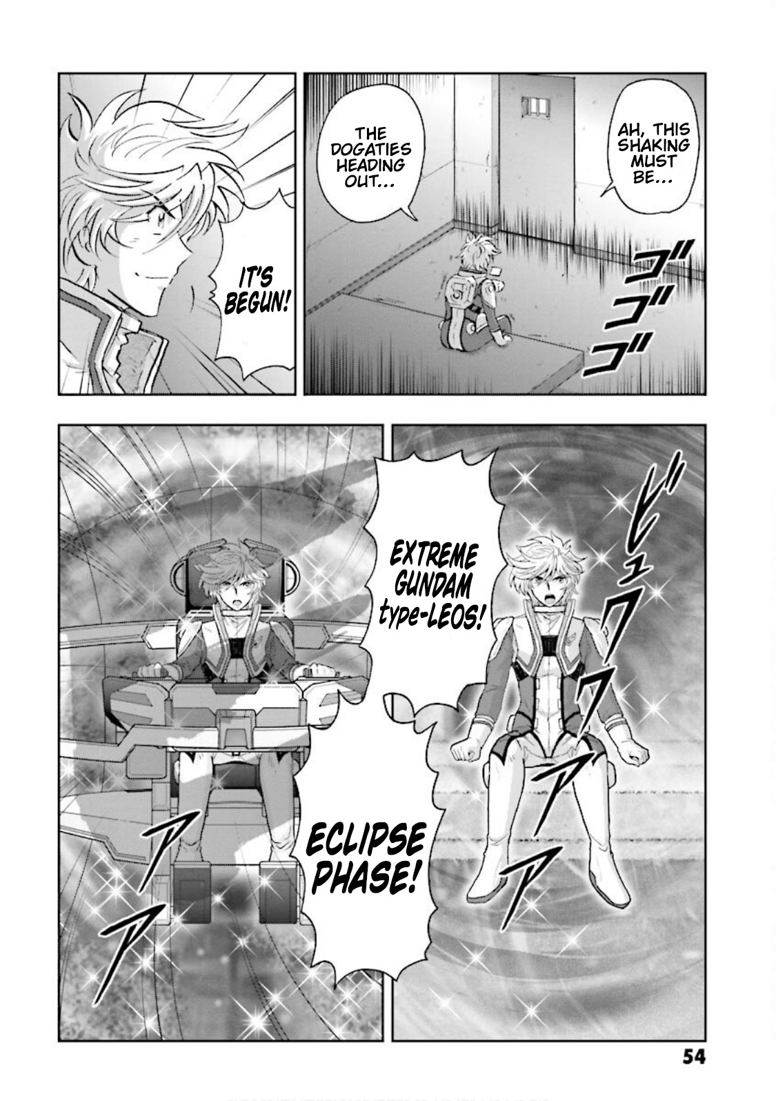 Gundam Exa - Vol.4 Chapter 15: Crossbone Gundam