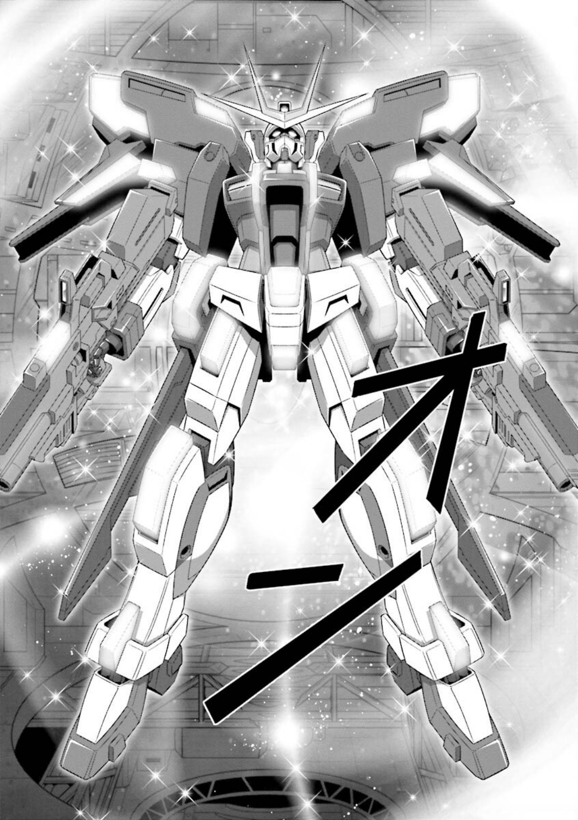 Gundam Exa - Vol.4 Chapter 15: Crossbone Gundam