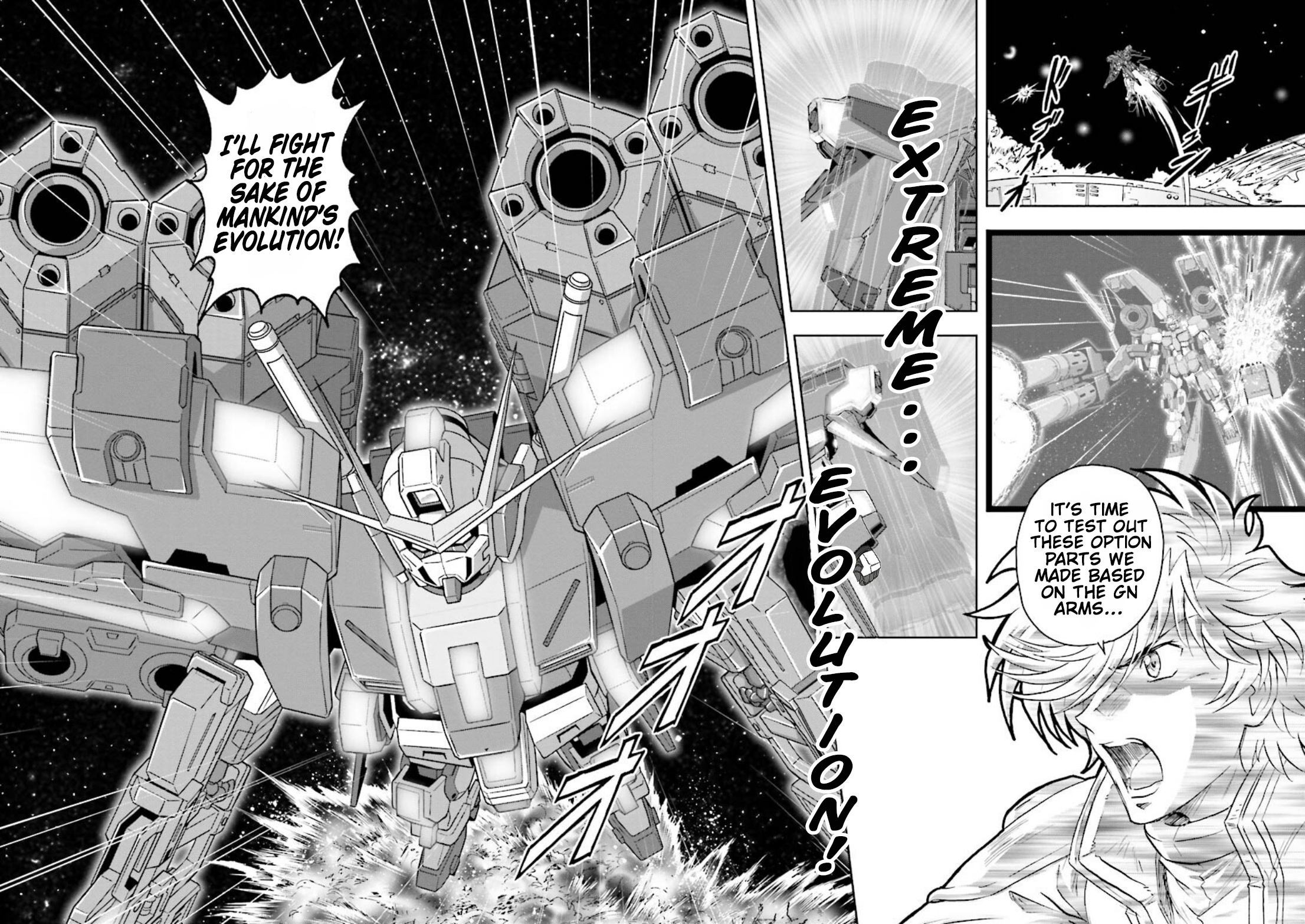 Gundam Exa - Vol.4 Chapter 15: Crossbone Gundam