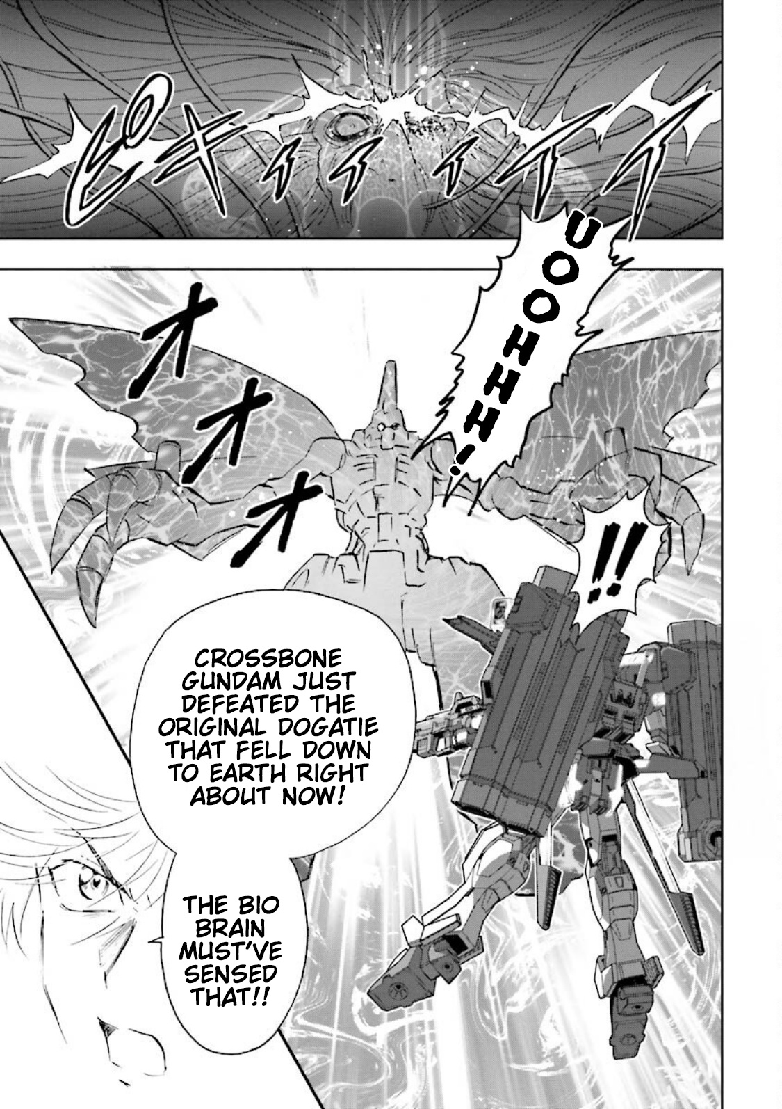 Gundam Exa - Vol.4 Chapter 15: Crossbone Gundam