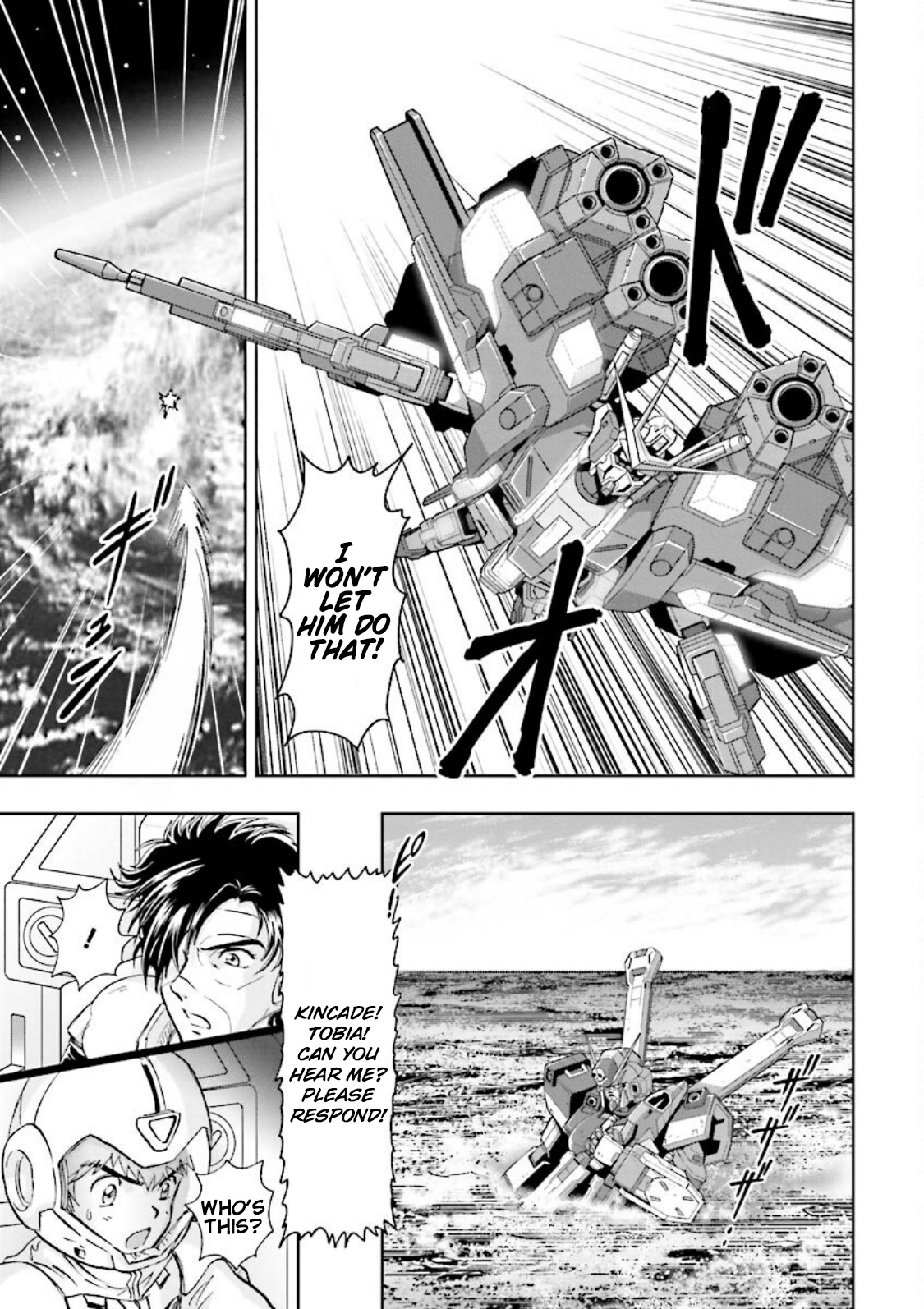 Gundam Exa - Vol.4 Chapter 15: Crossbone Gundam