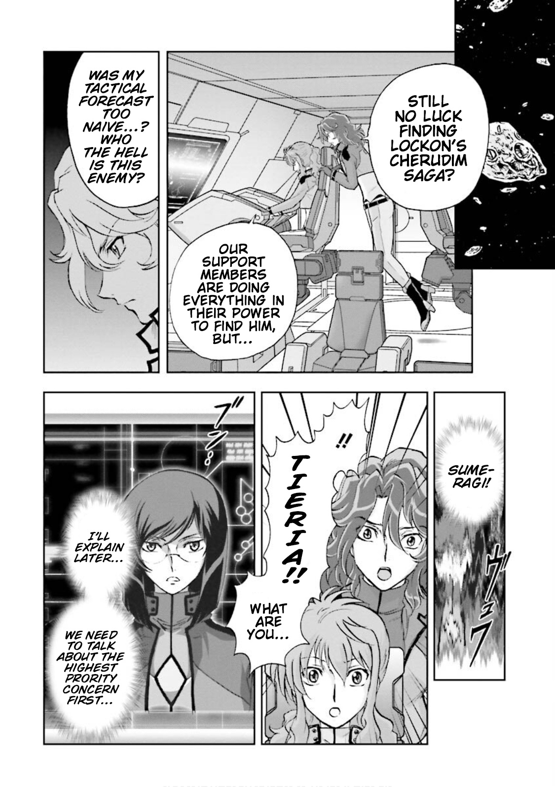 Gundam Exa - Vol.3 Chapter 12: Gundam Meister