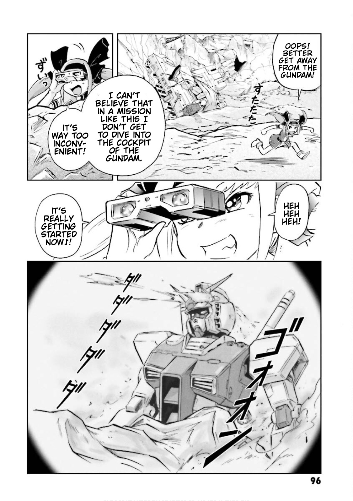 Gundam Exa - Vol.3 Chapter 12: Gundam Meister