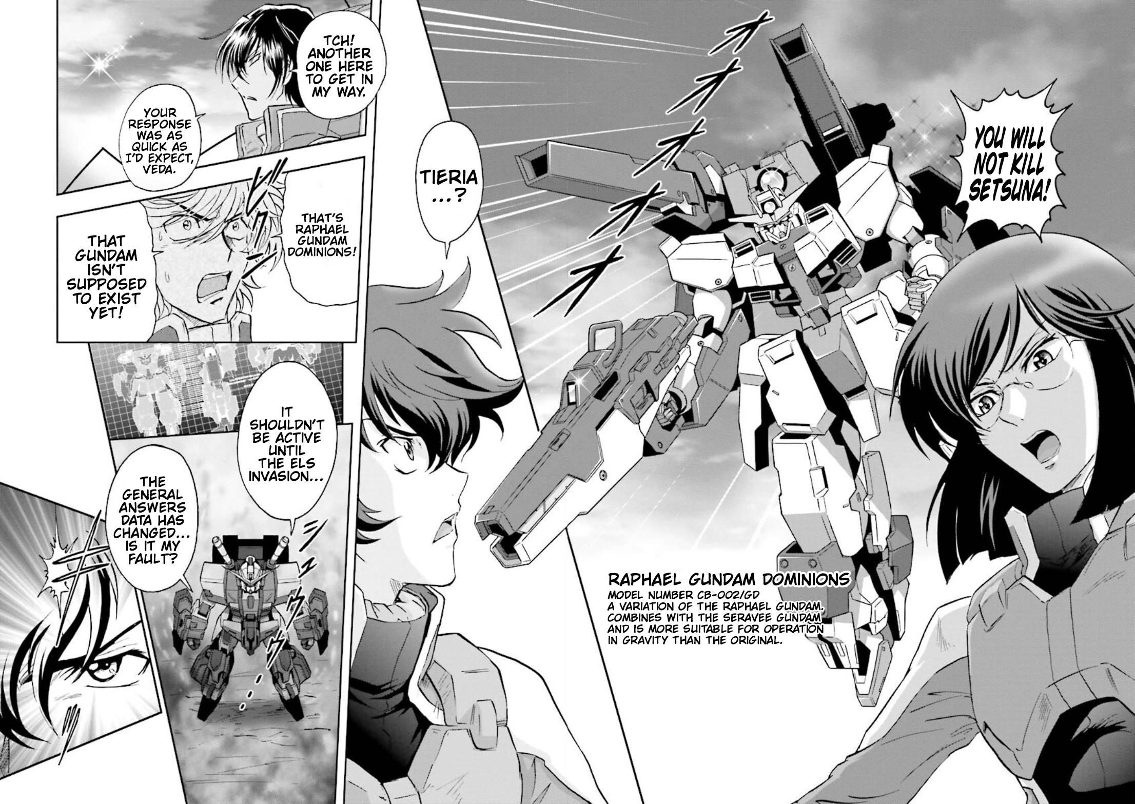 Gundam Exa - Vol.3 Chapter 12: Gundam Meister