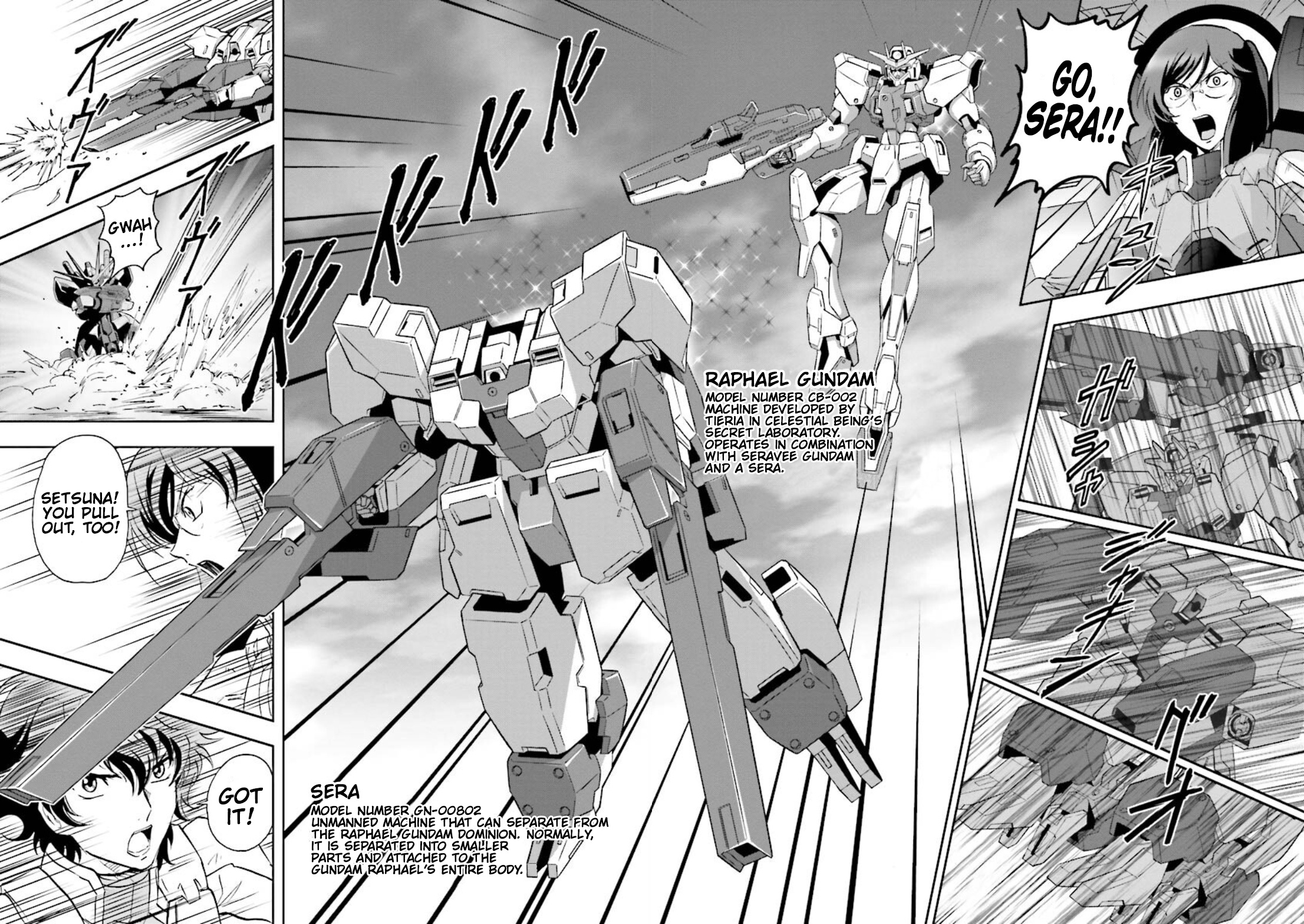 Gundam Exa - Vol.3 Chapter 12: Gundam Meister