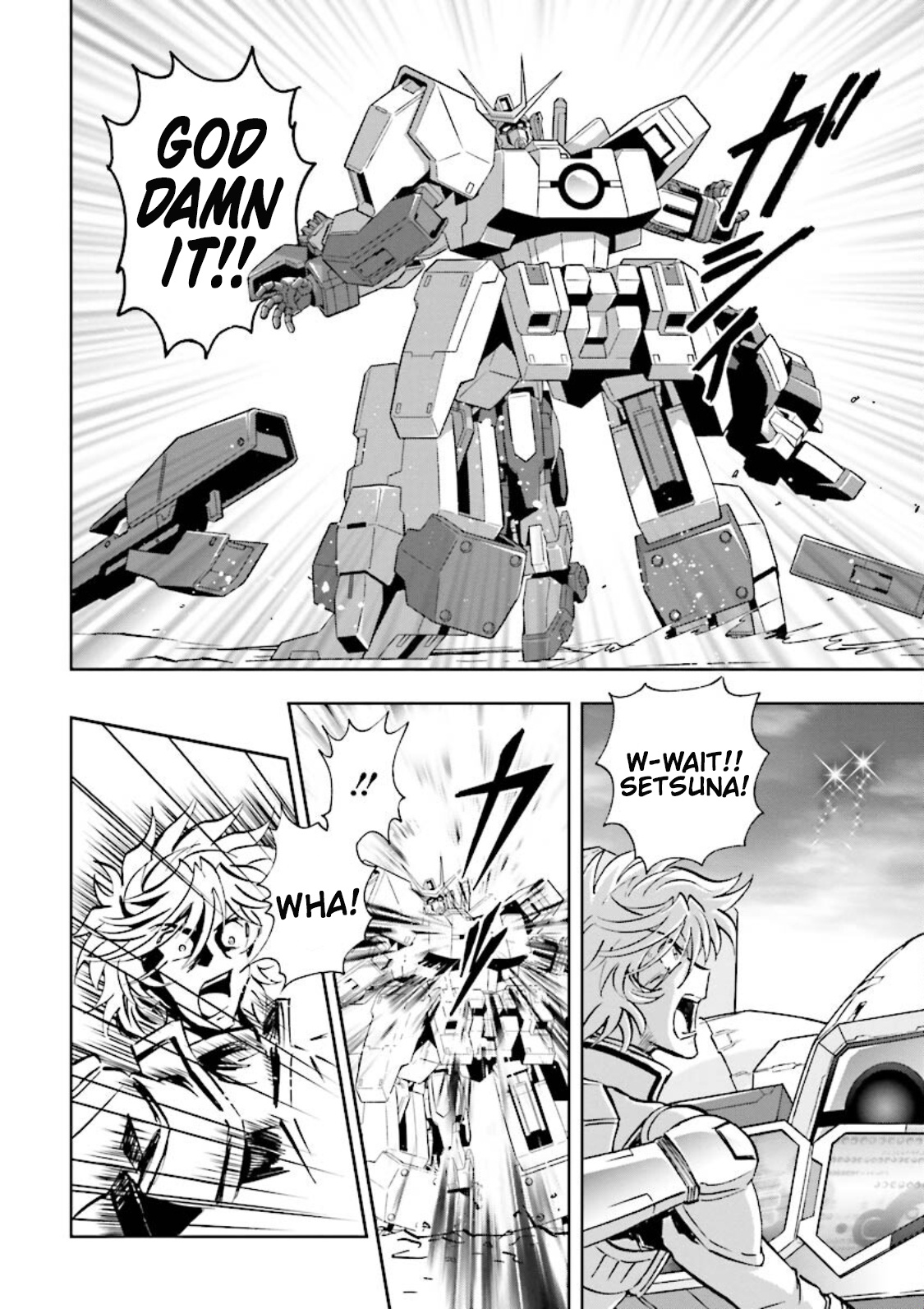 Gundam Exa - Vol.3 Chapter 12: Gundam Meister