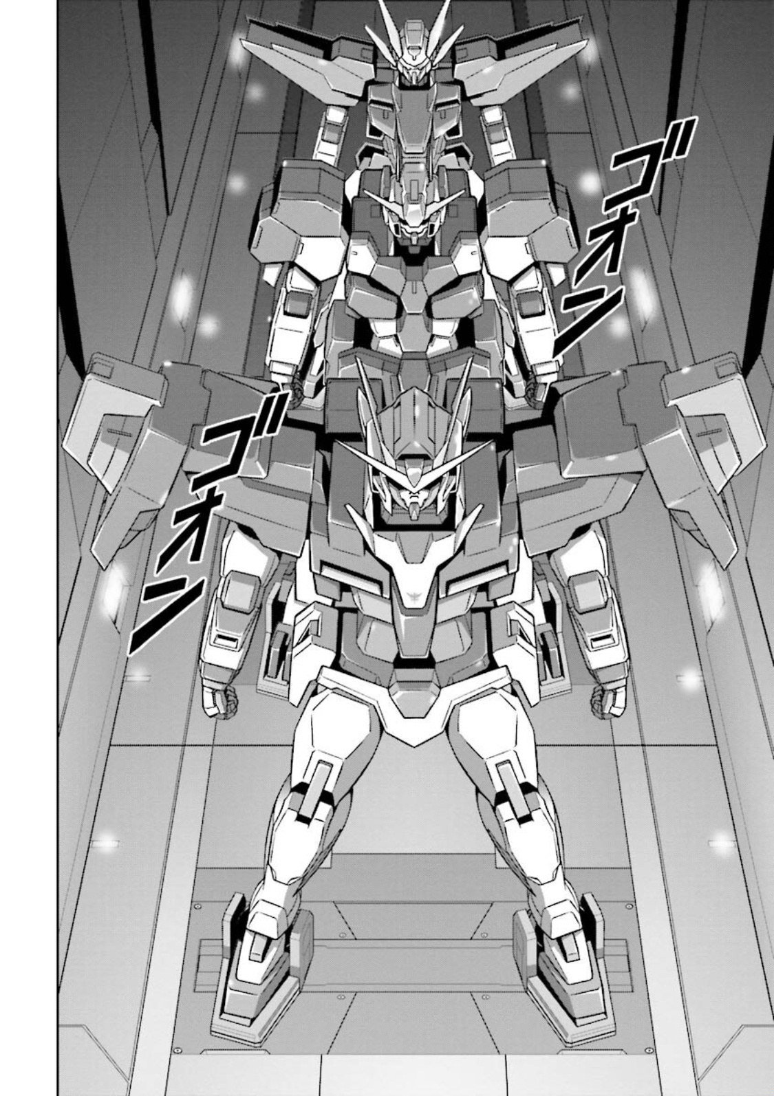 Gundam Exa - Vol.3 Chapter 12: Gundam Meister