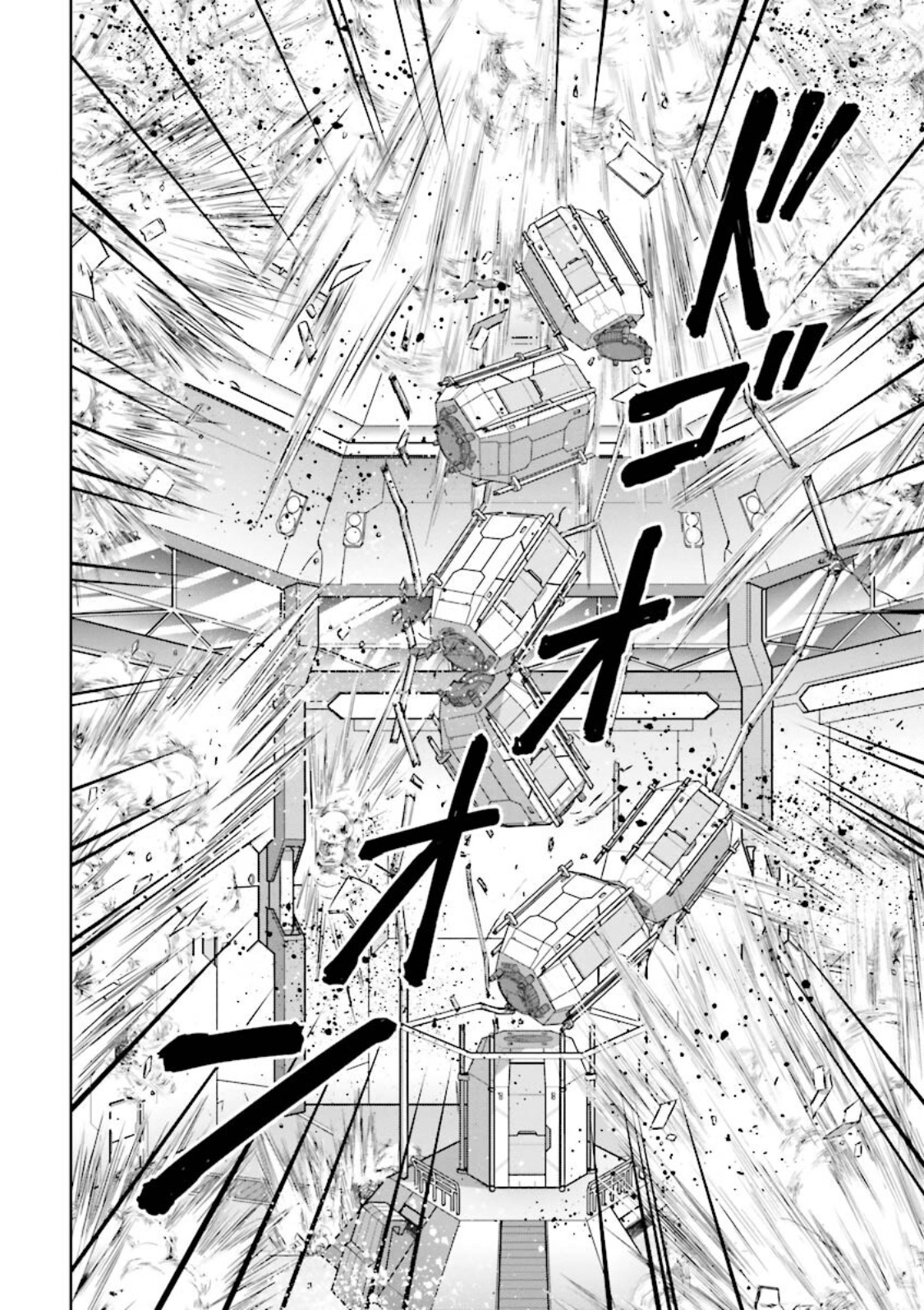 Gundam Exa - Vol.5 Chapter 22: System Crash