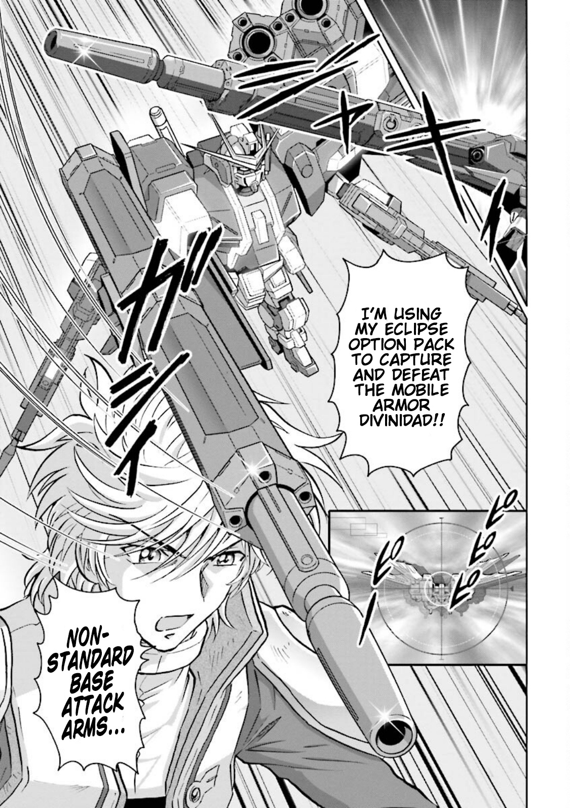 Gundam Exa - Vol.4 Chapter 16: Tobia Arronax