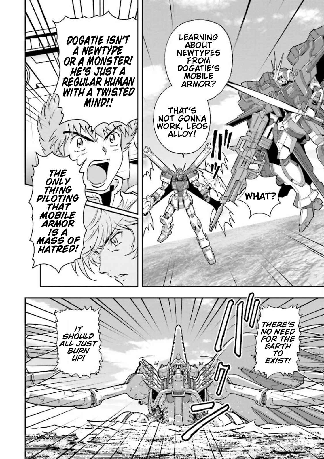 Gundam Exa - Vol.4 Chapter 16: Tobia Arronax