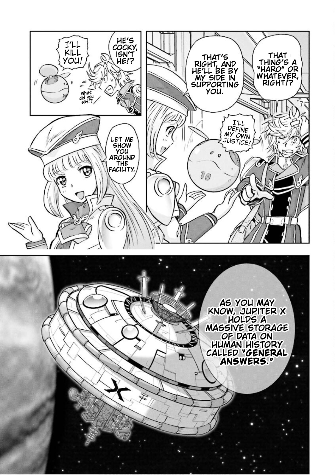 Gundam Exa - Vol.1 Chapter 0: Leos Alloy