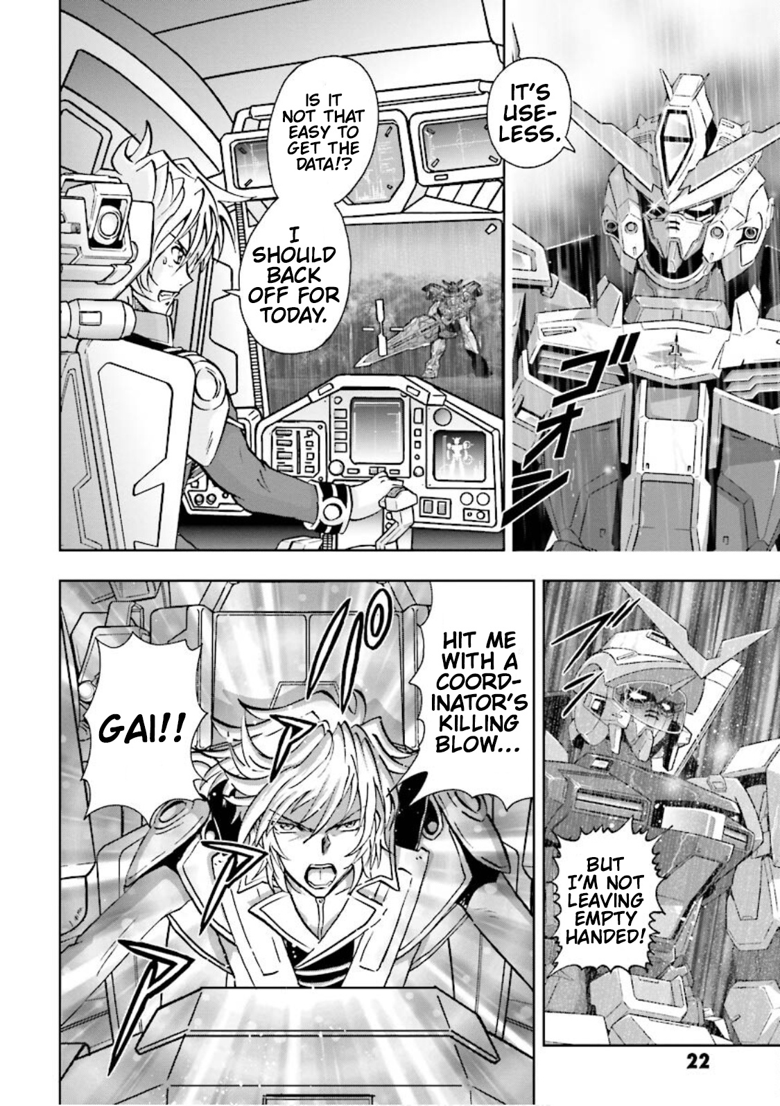 Gundam Exa - Vol.1 Chapter 0: Leos Alloy