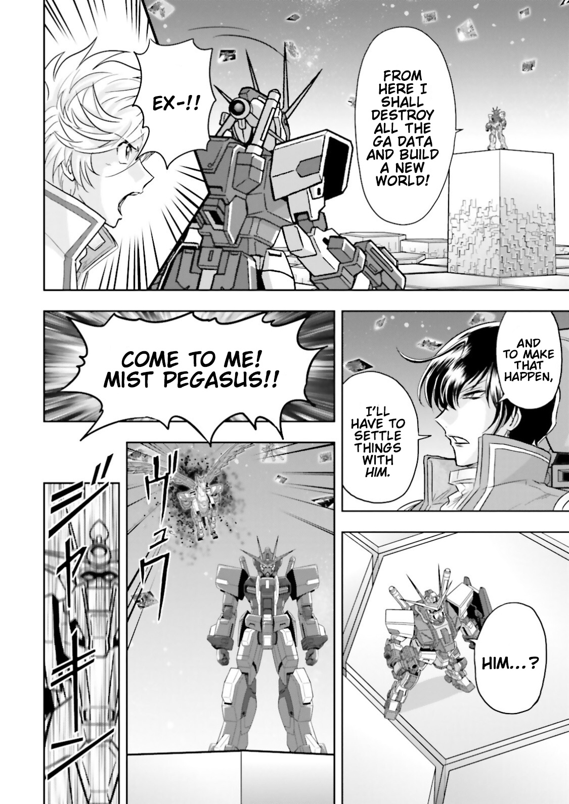 Gundam Exa - Vol.7 Chapter 32: Extreme Evolution