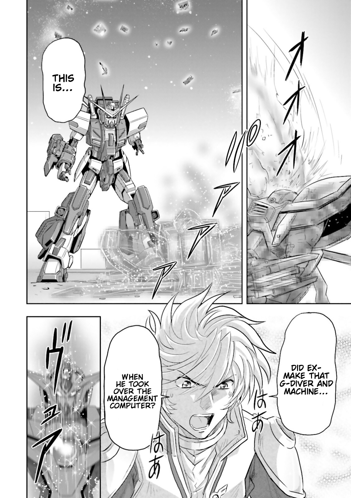 Gundam Exa - Vol.7 Chapter 32: Extreme Evolution