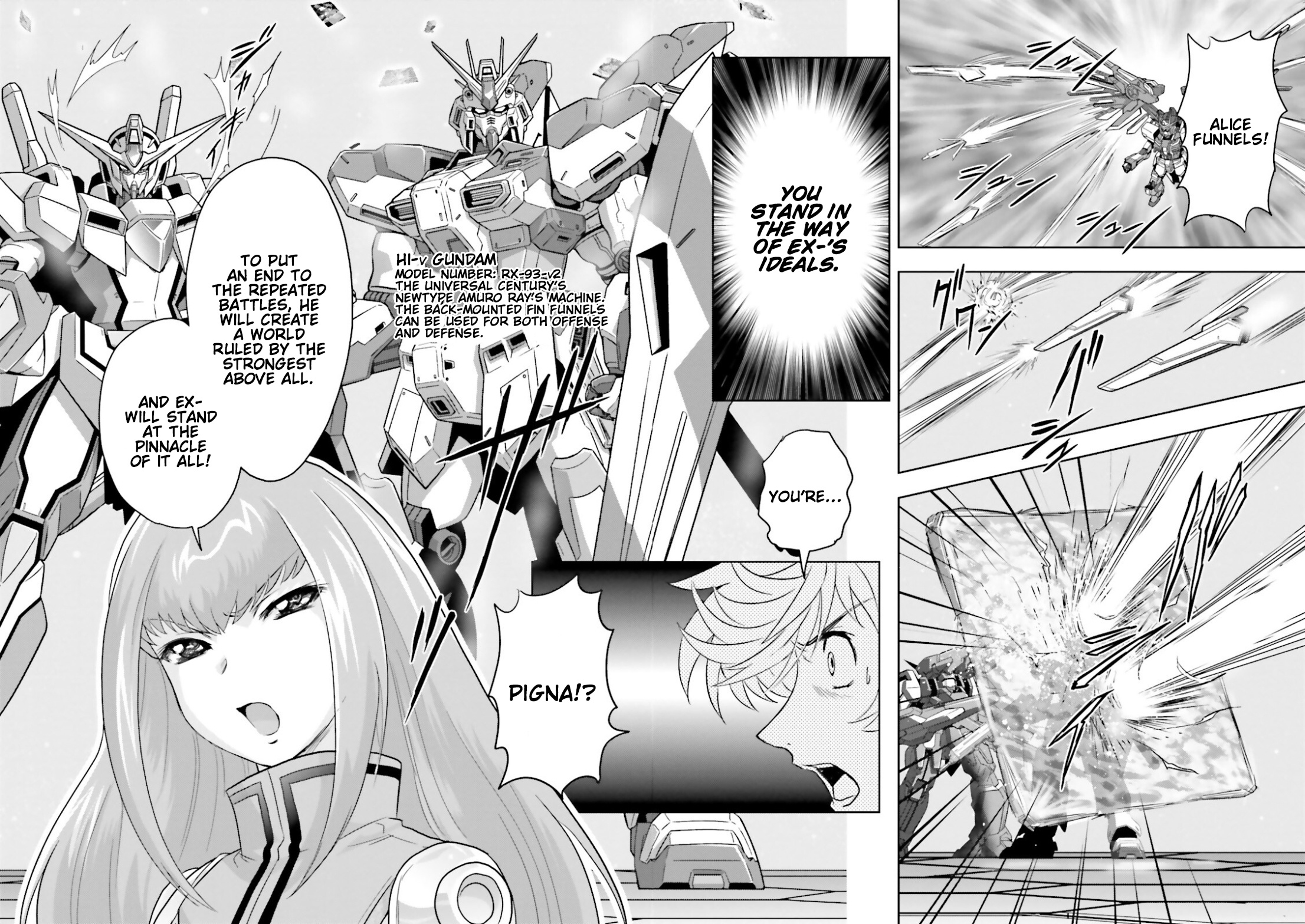 Gundam Exa - Vol.7 Chapter 32: Extreme Evolution