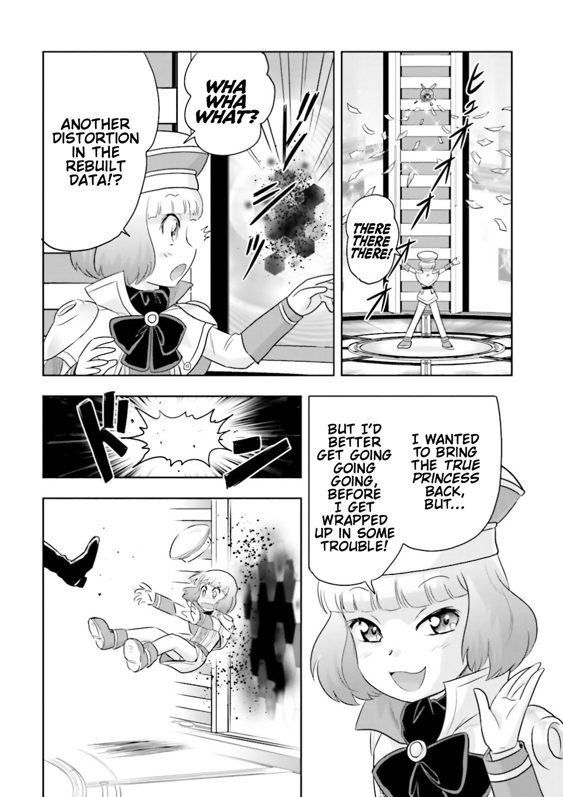 Gundam Exa - Vol.7 Chapter 32: Extreme Evolution