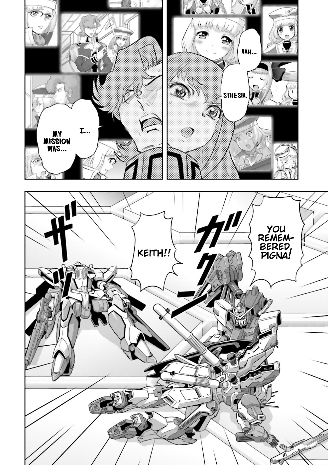 Gundam Exa - Vol.7 Chapter 32: Extreme Evolution