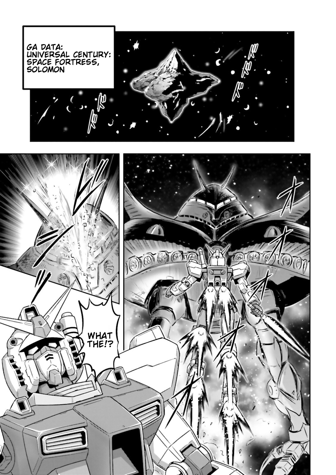 Gundam Exa - Vol.7 Chapter 32: Extreme Evolution