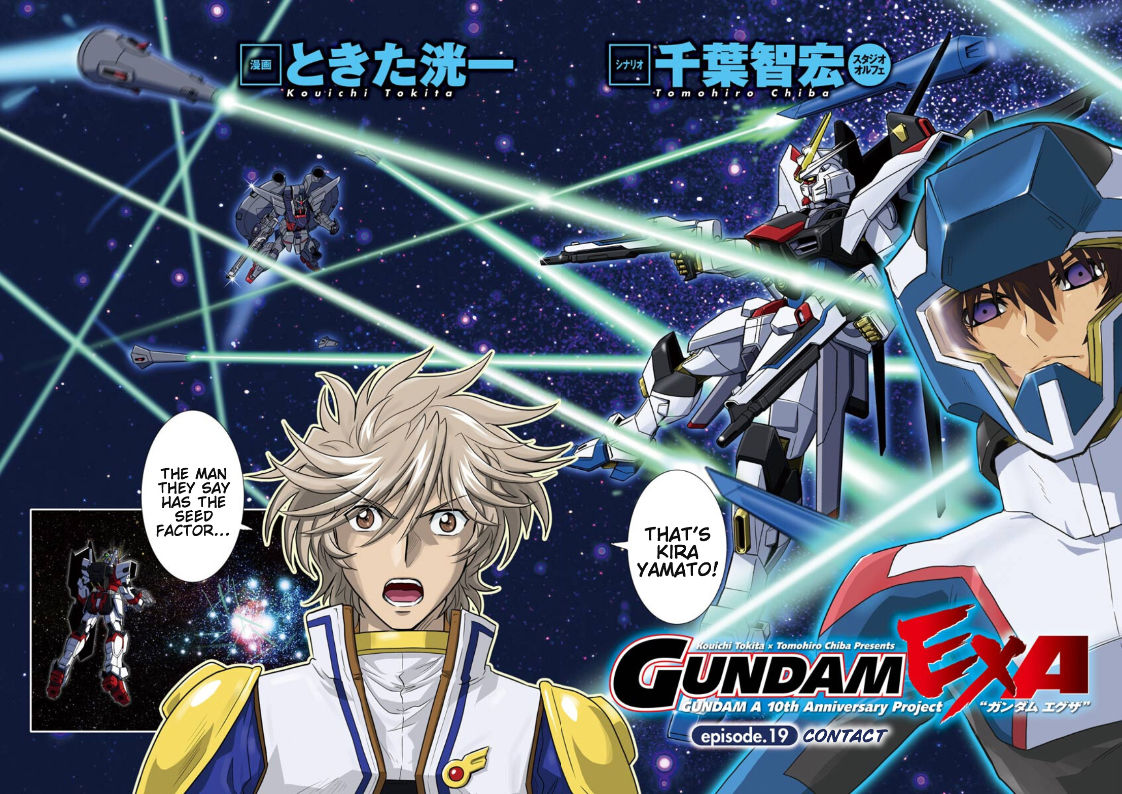 Gundam Exa - Vol.5 Chapter 19: Contact